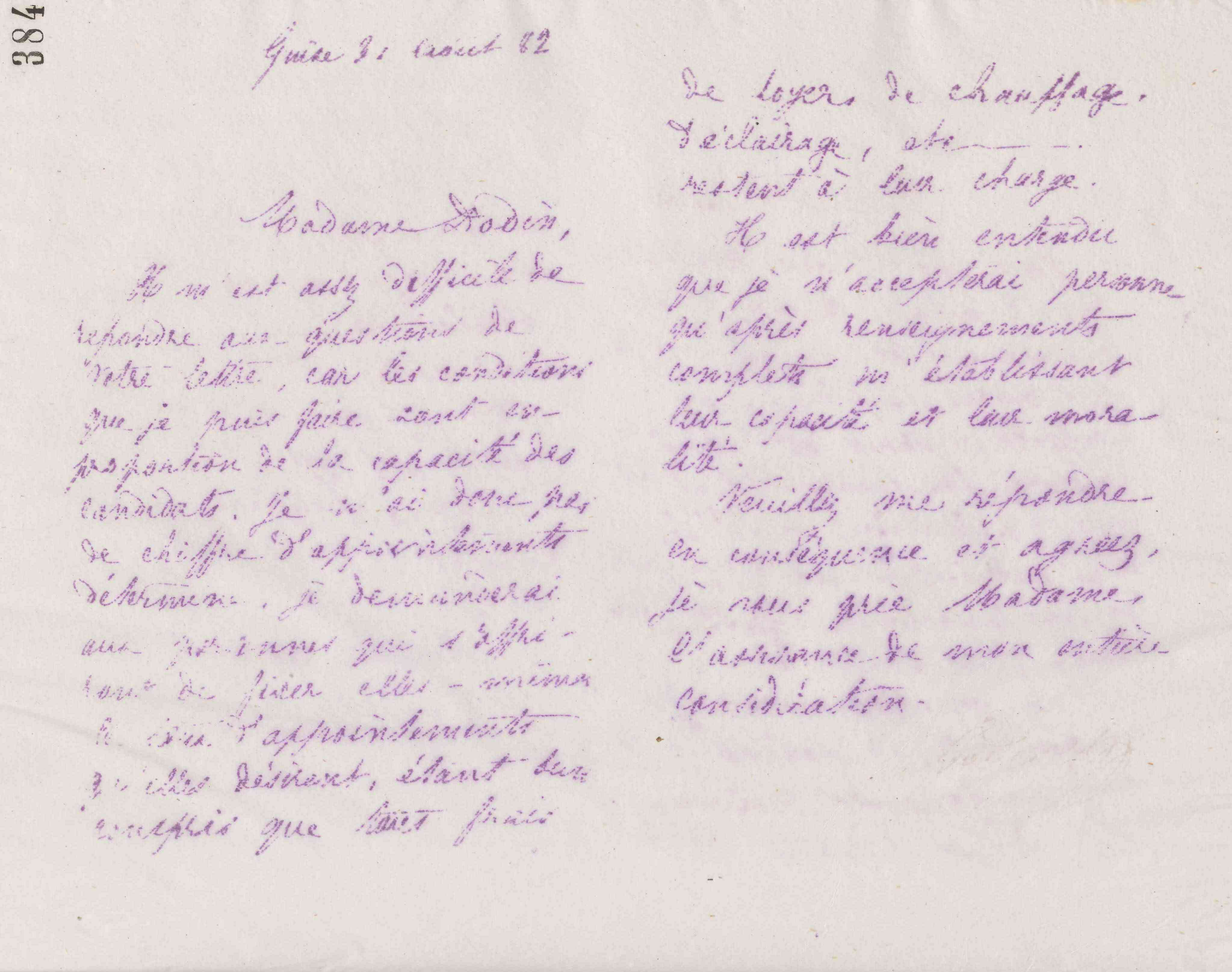 0388.T.384r.jpg