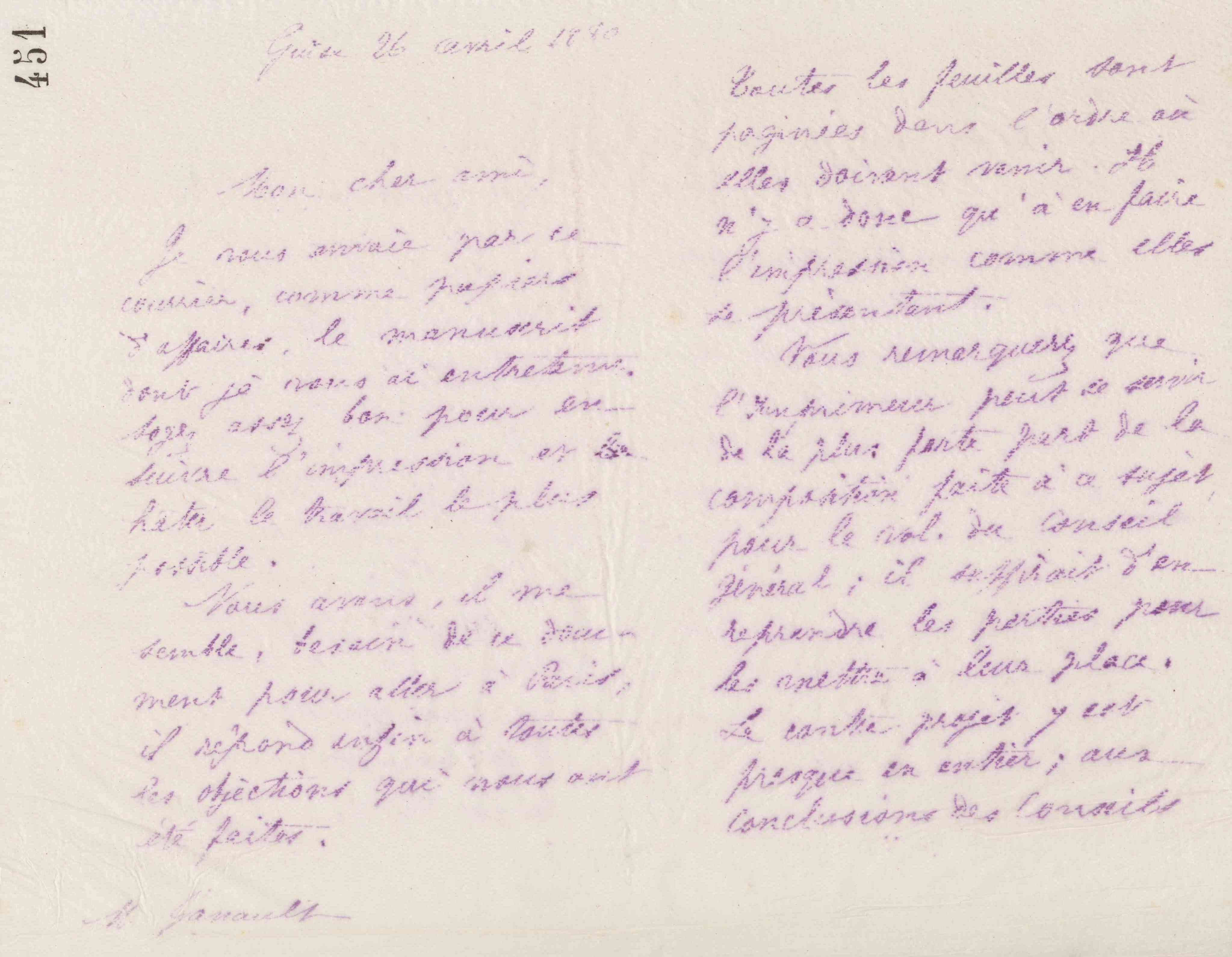 0459.T.451r.jpg