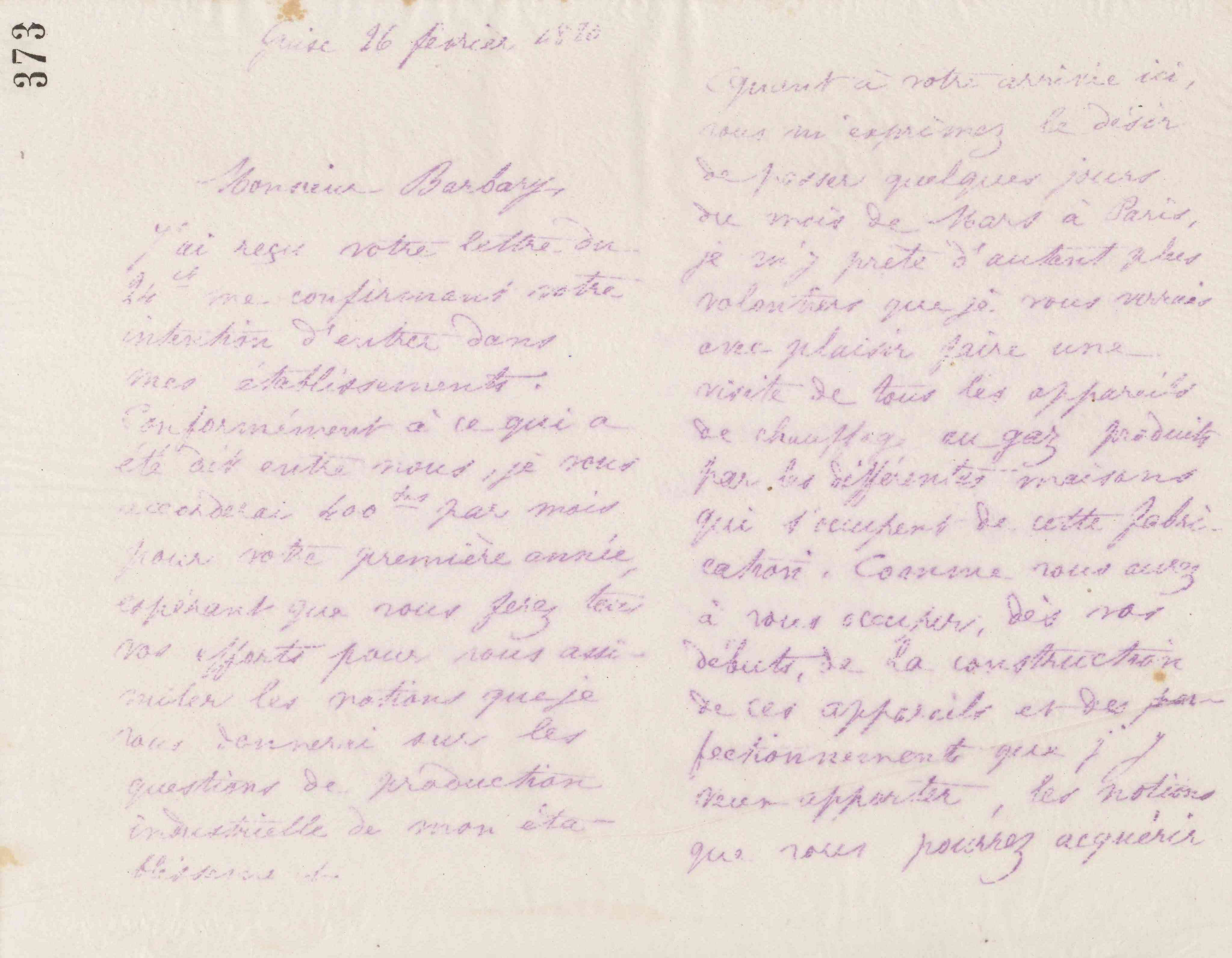 0378.T.373r.jpg