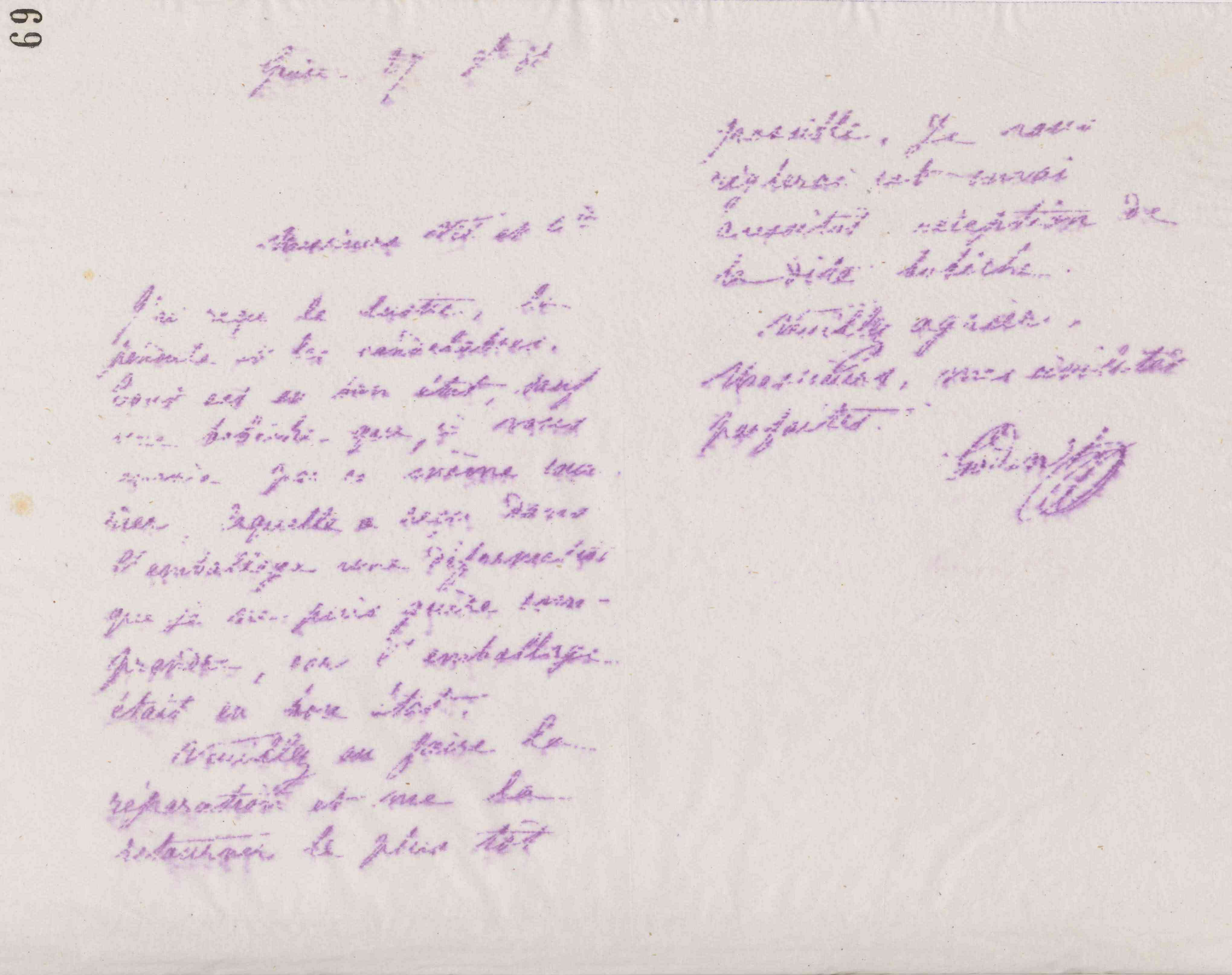 0073.T.69r.jpg