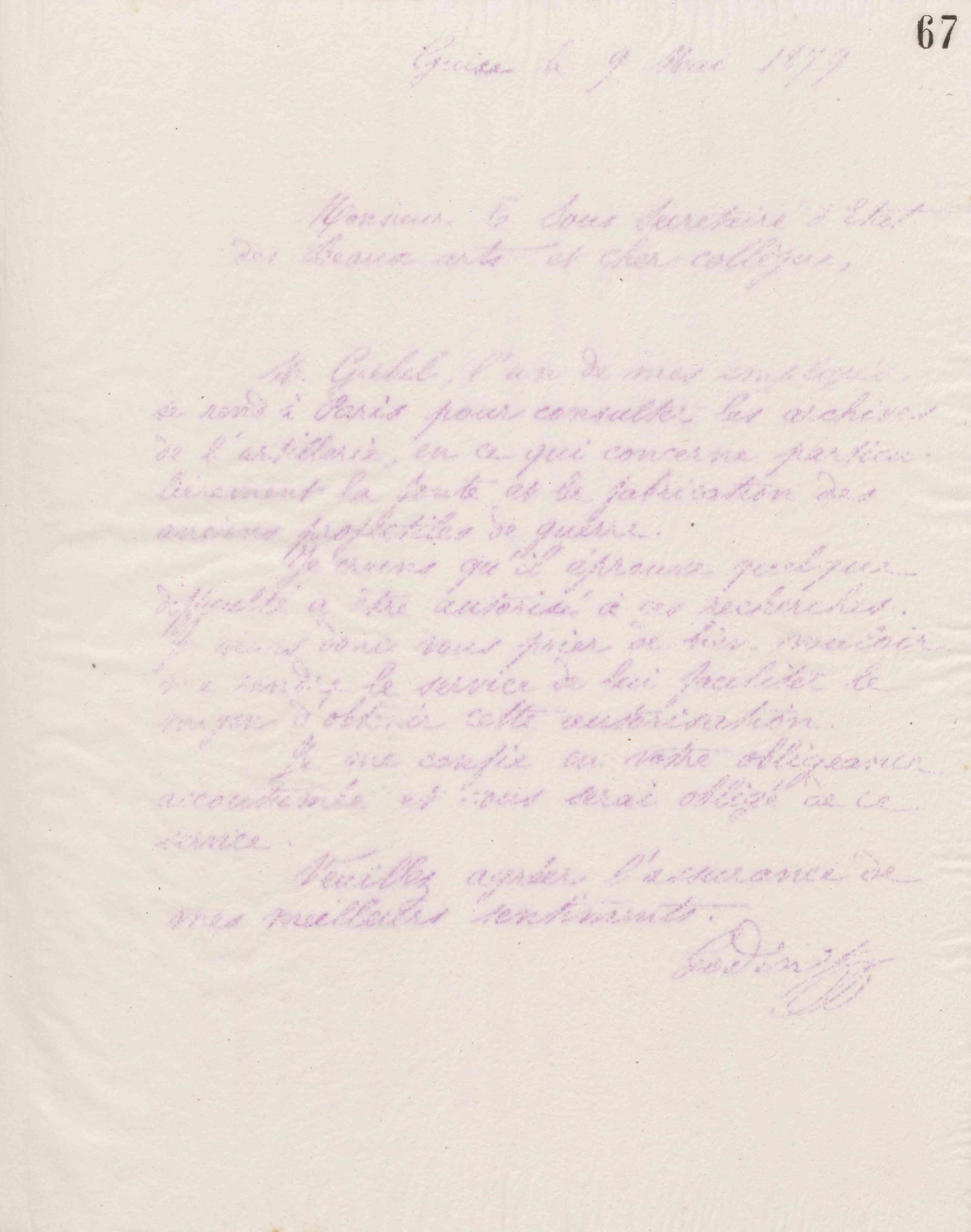 0071.T.67r.jpg