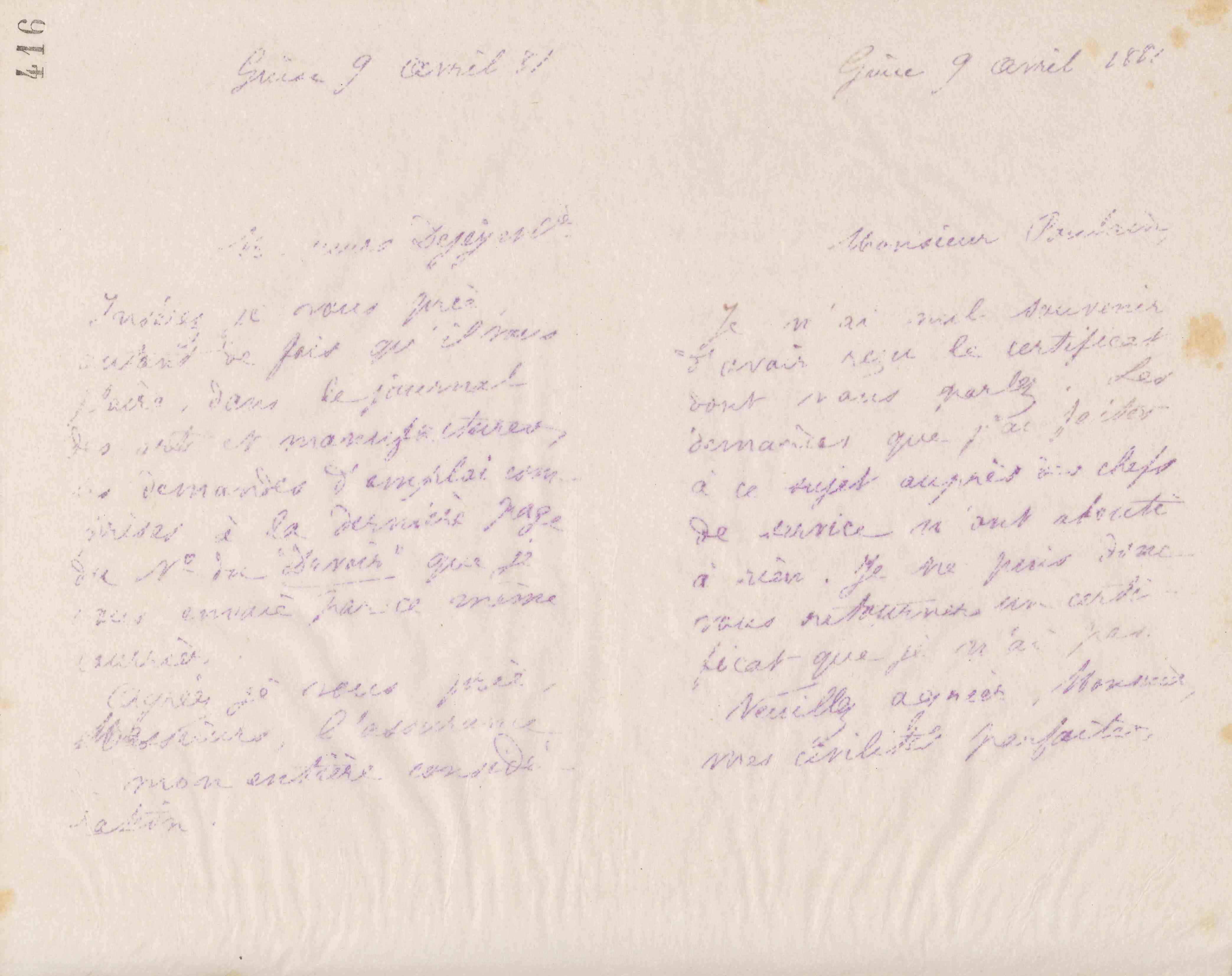 0422.T.416r.jpg