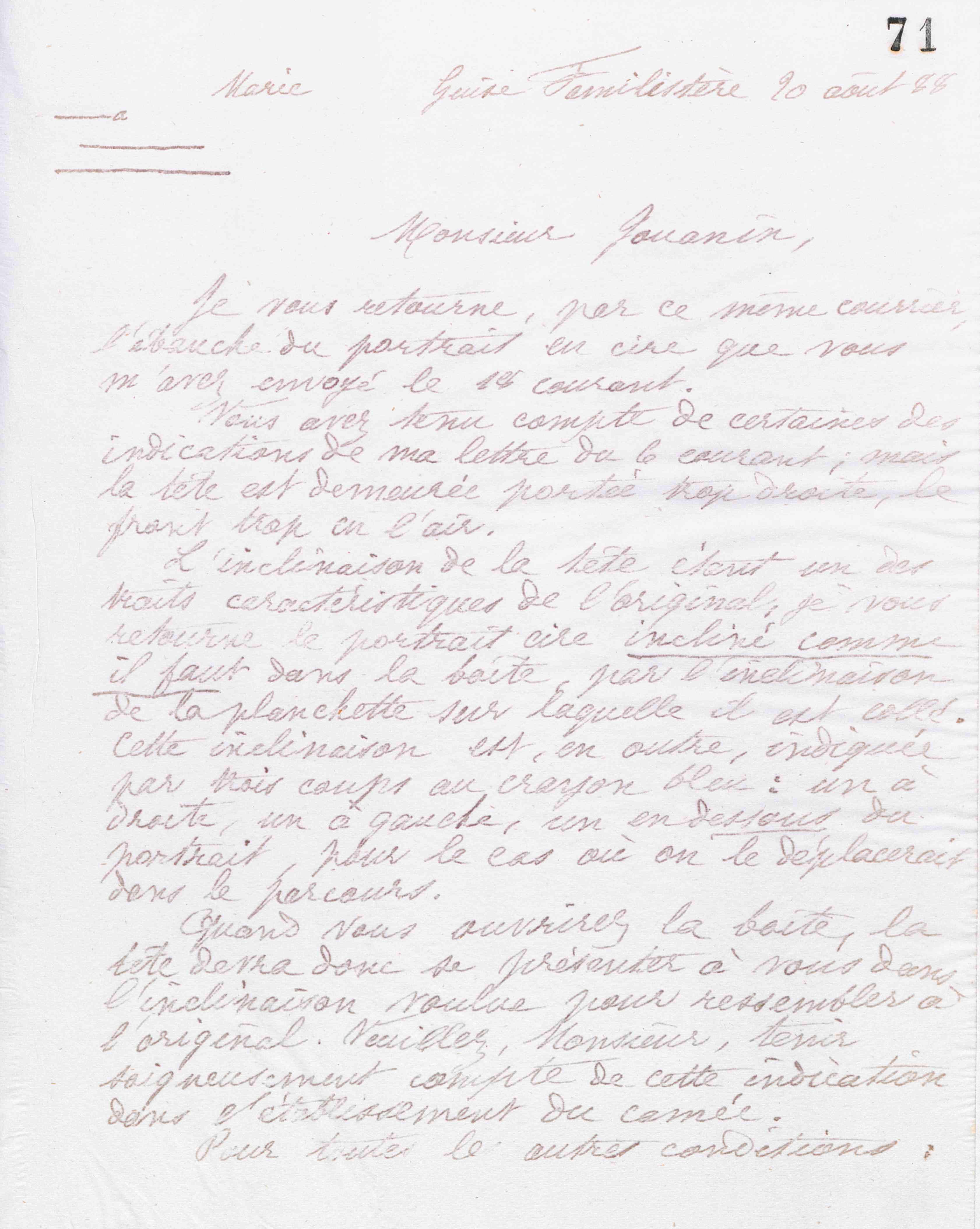0074.T.71r.jpg