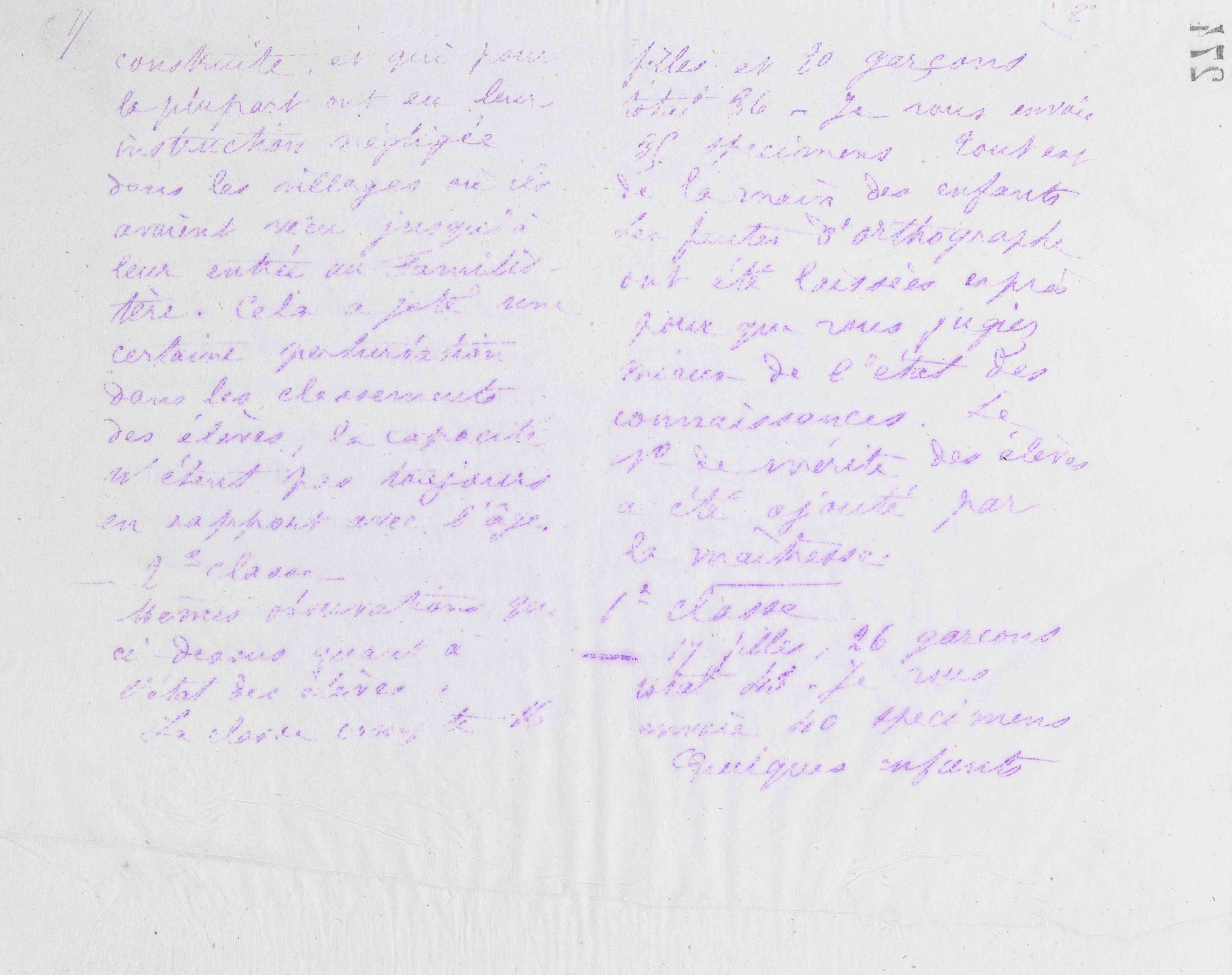 Marie Moret à Marie Howland, 20 janvier 1881