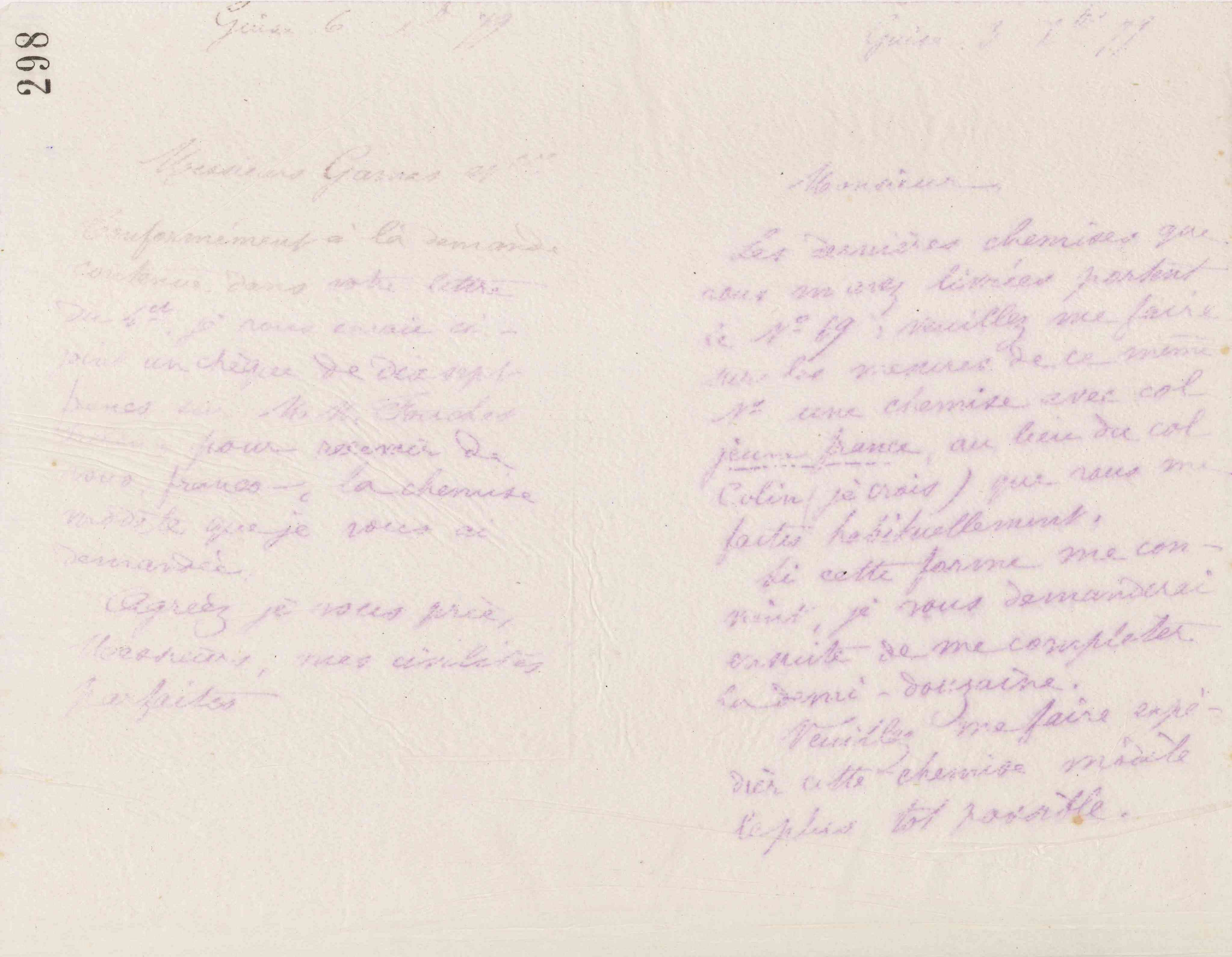 0303.T.298r.jpg