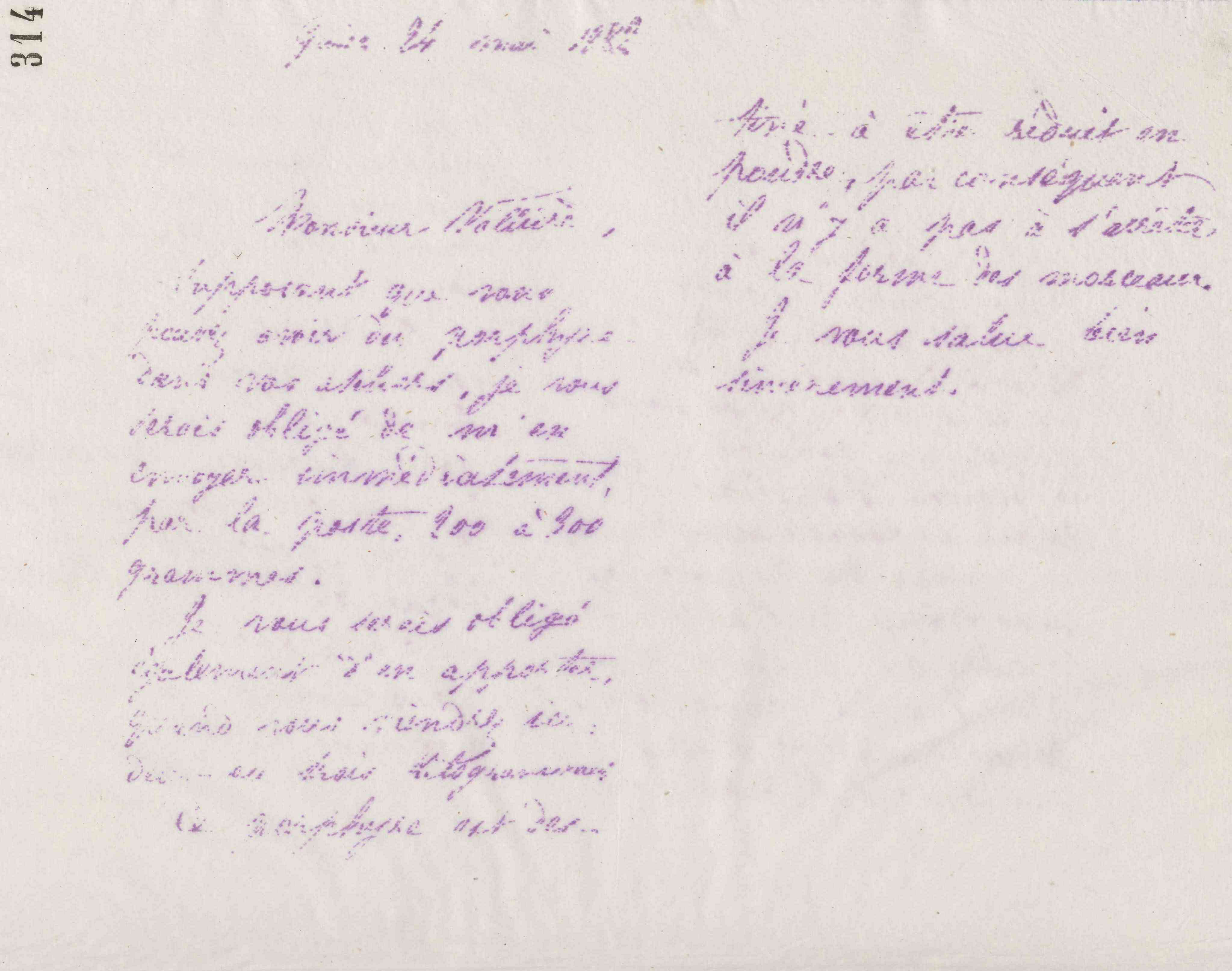 0318.T.314r.jpg