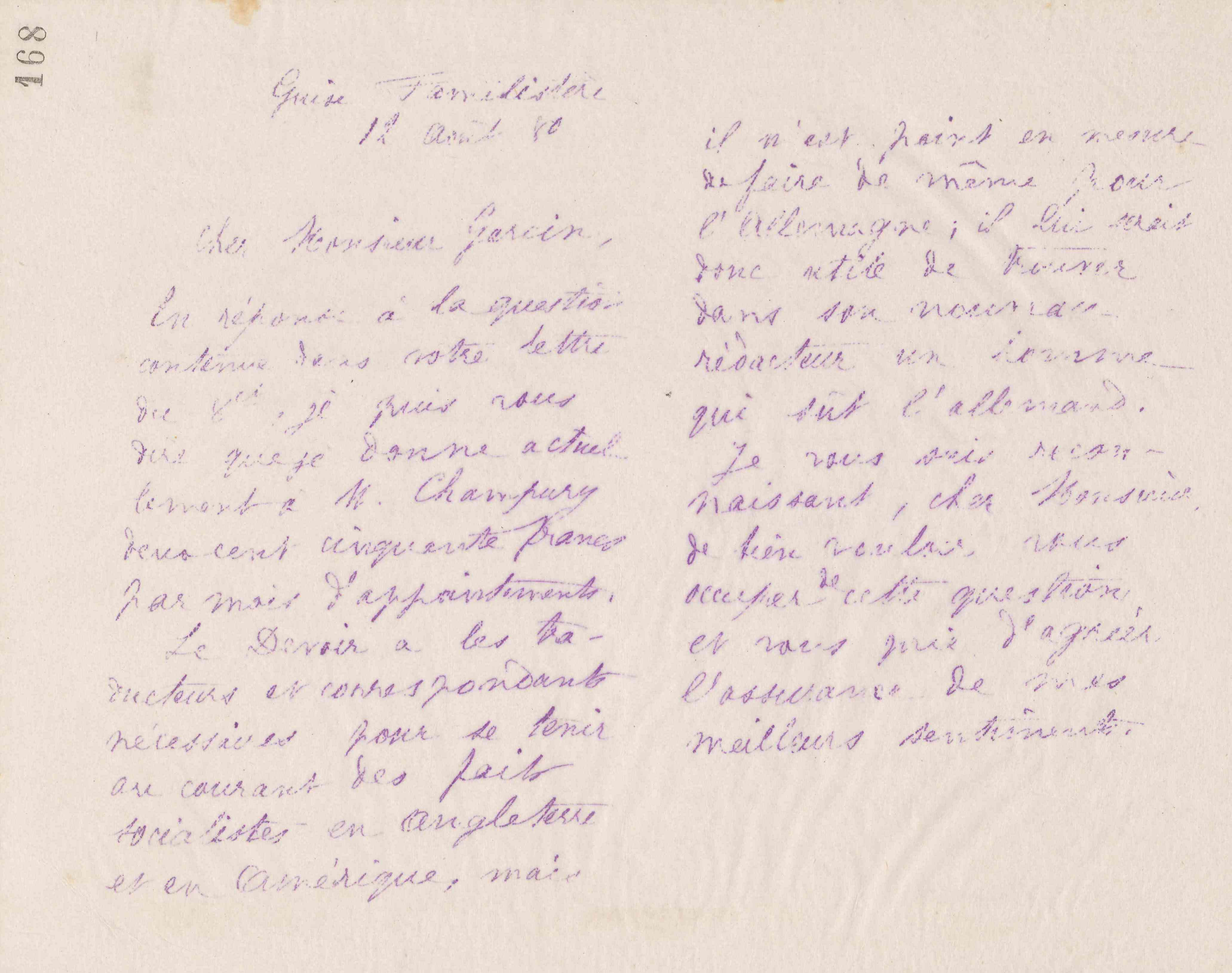 0173.T.168r.jpg