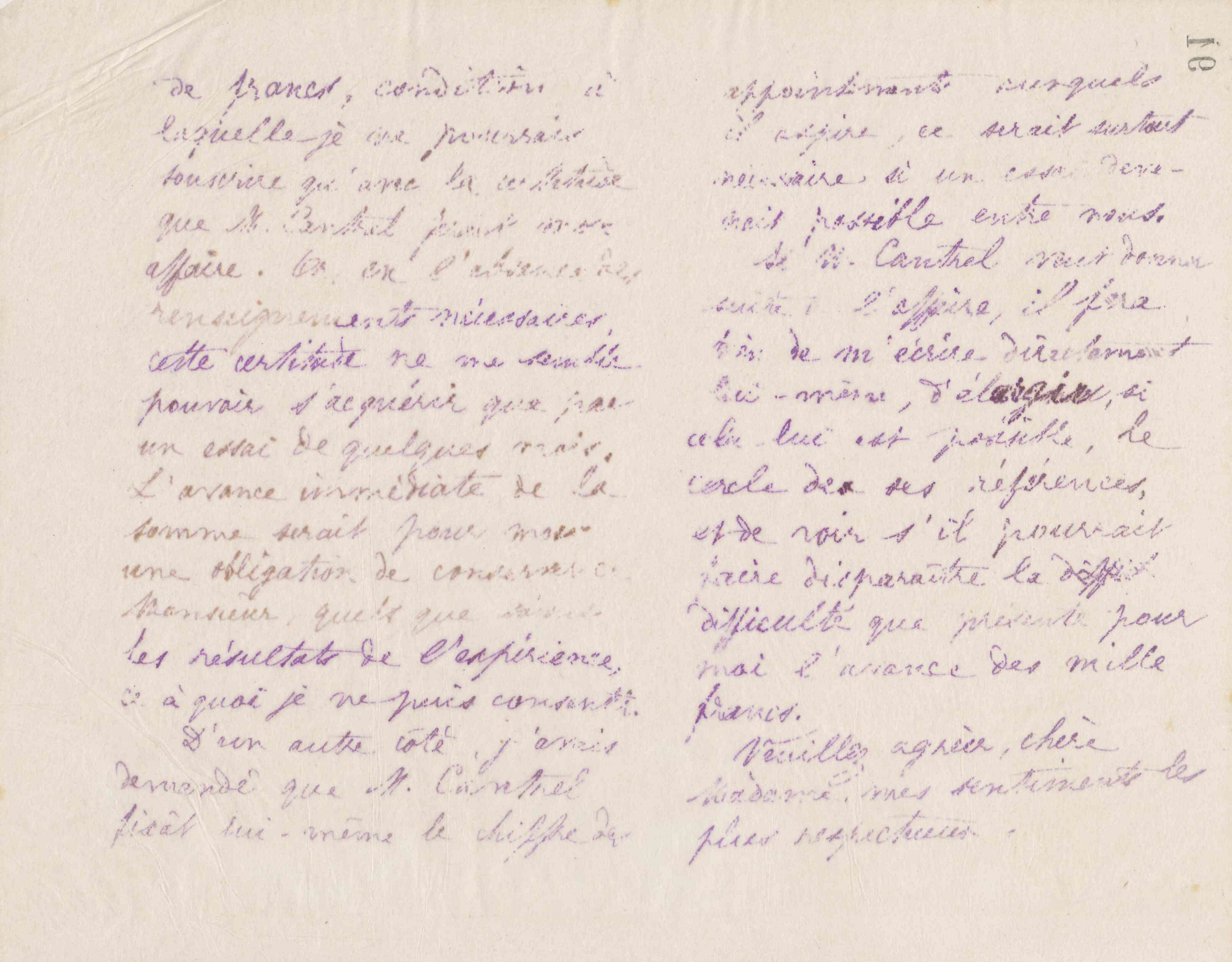 0096.T.91v.jpg