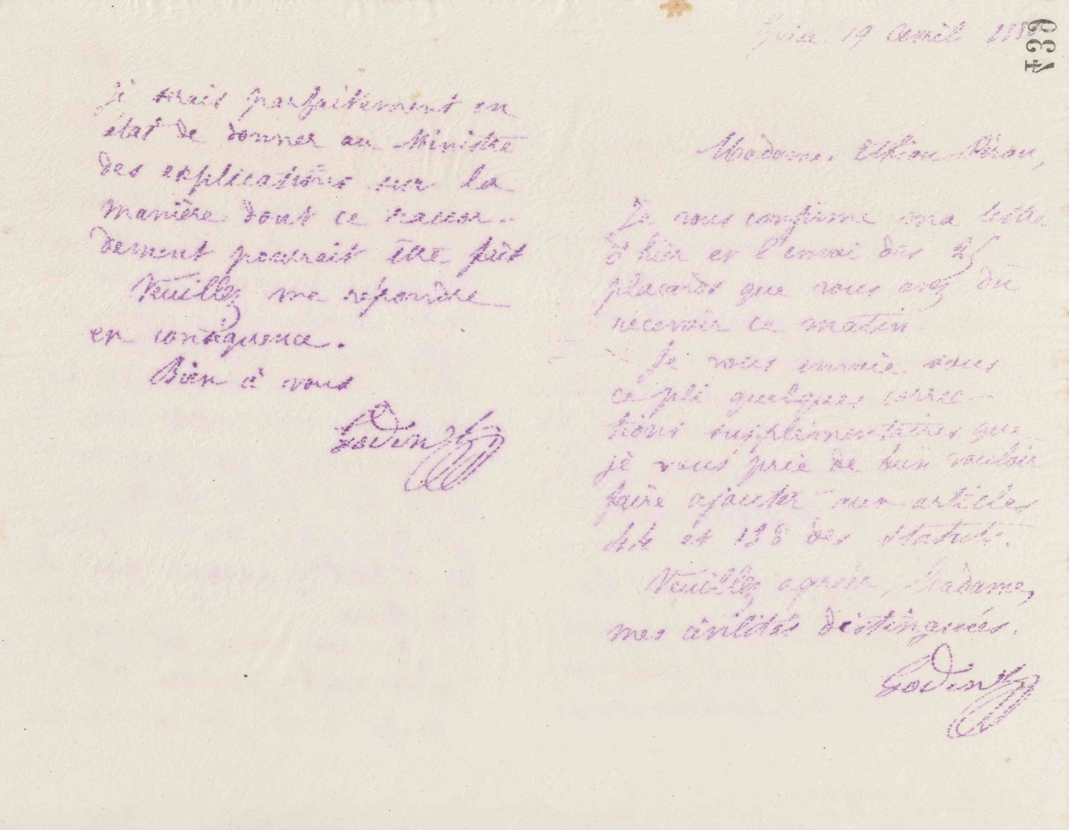0446.T.439v.jpg