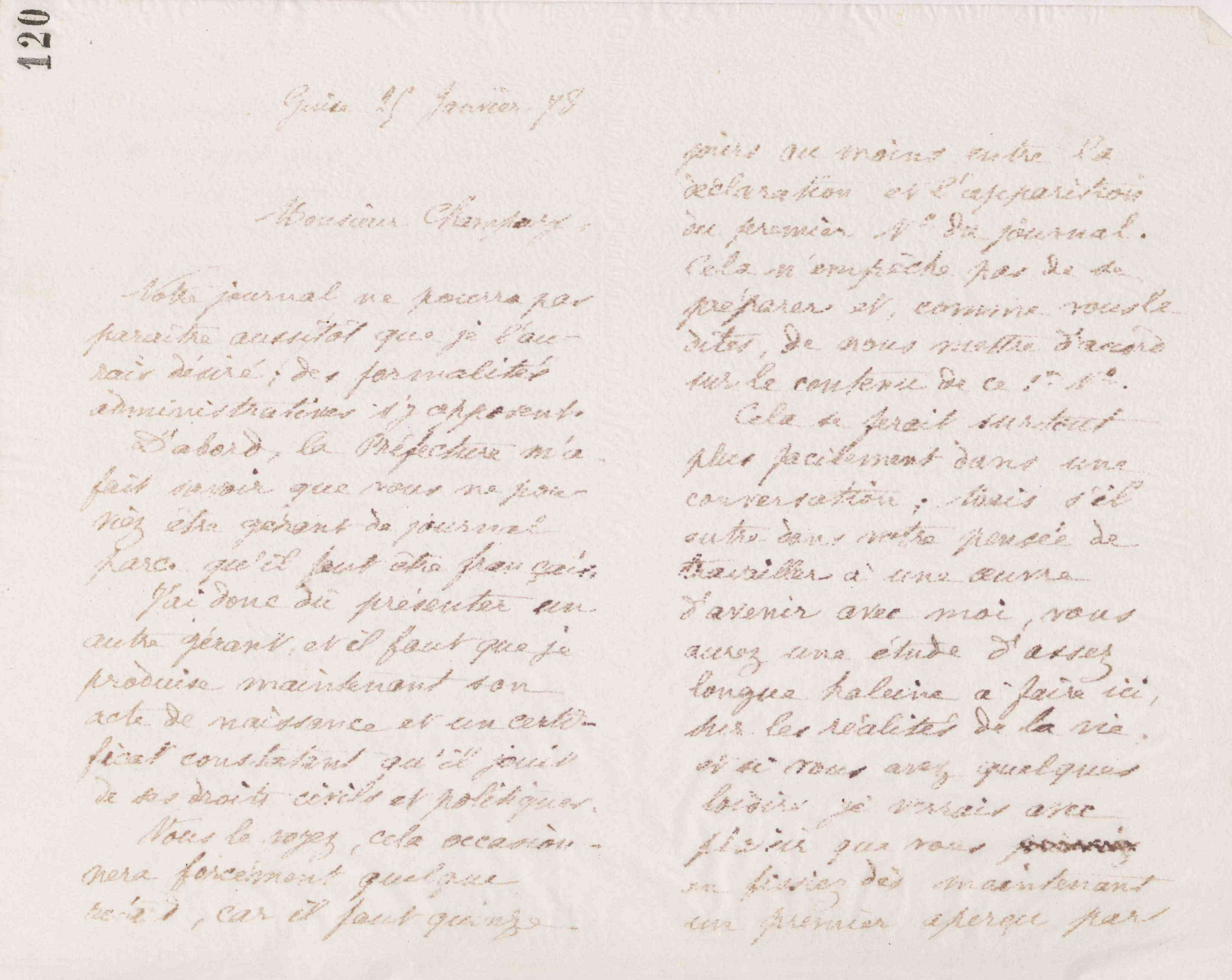 0125.T.120r.jpg