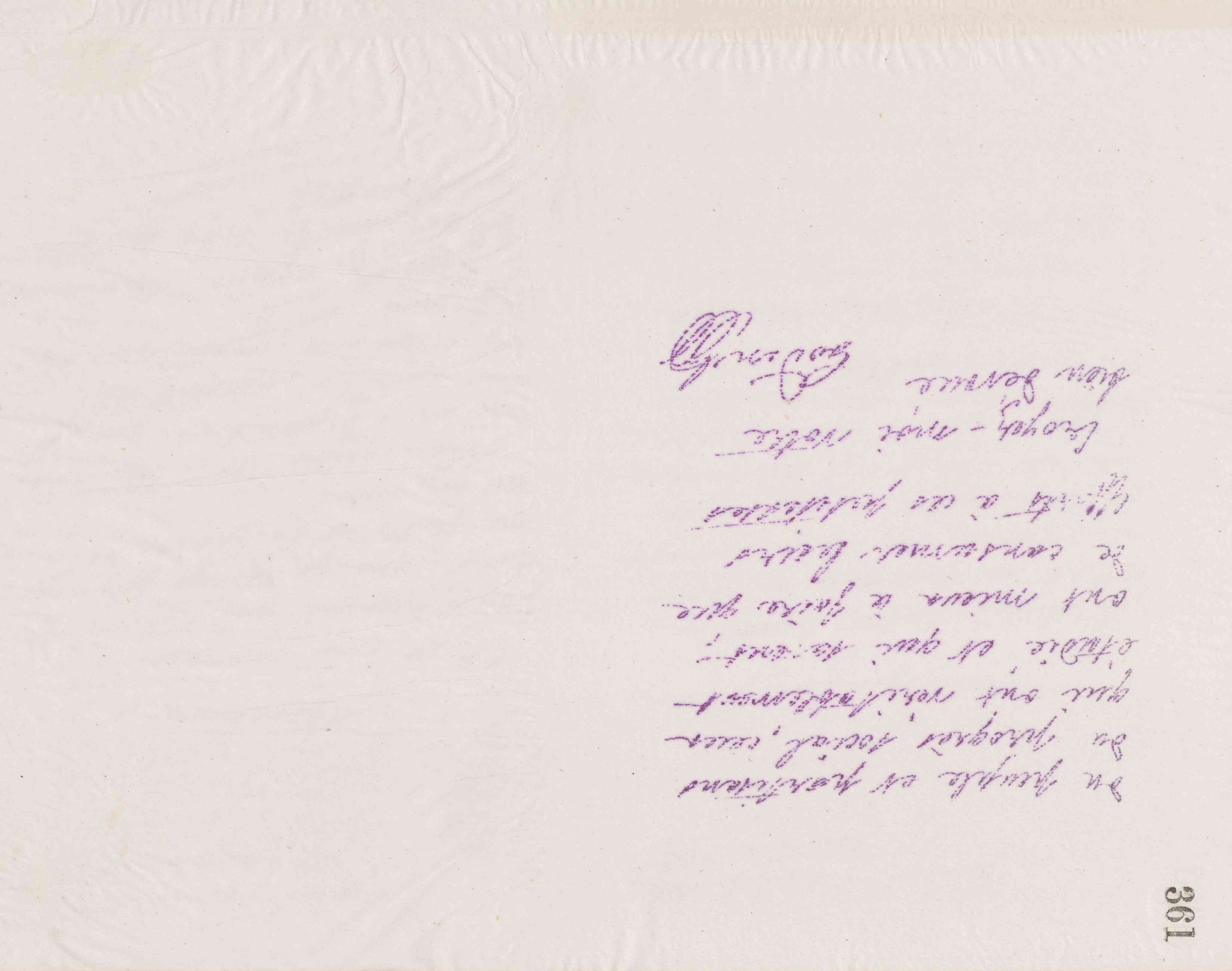 0365.T.361r.jpg