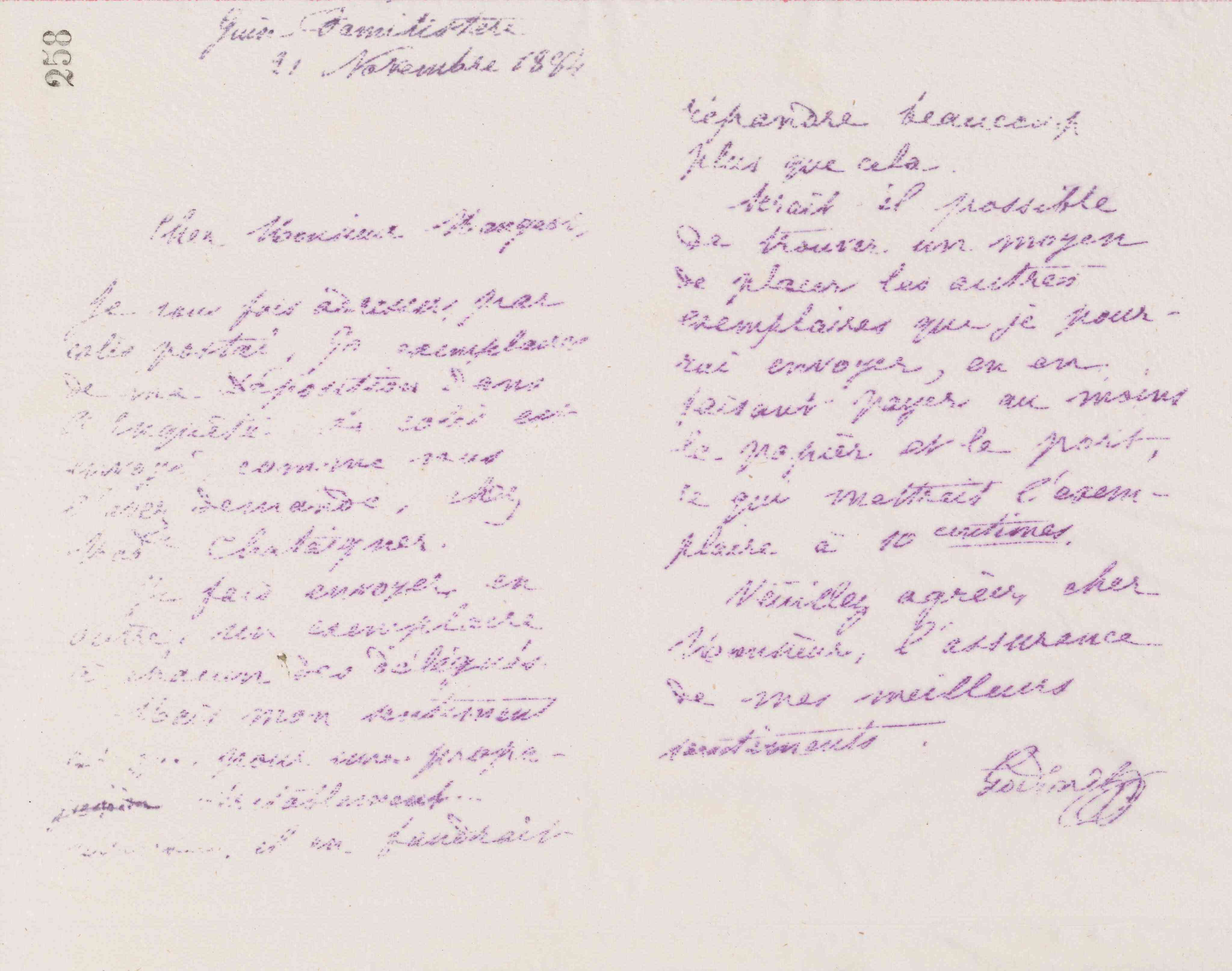 0262.T.258r.jpg