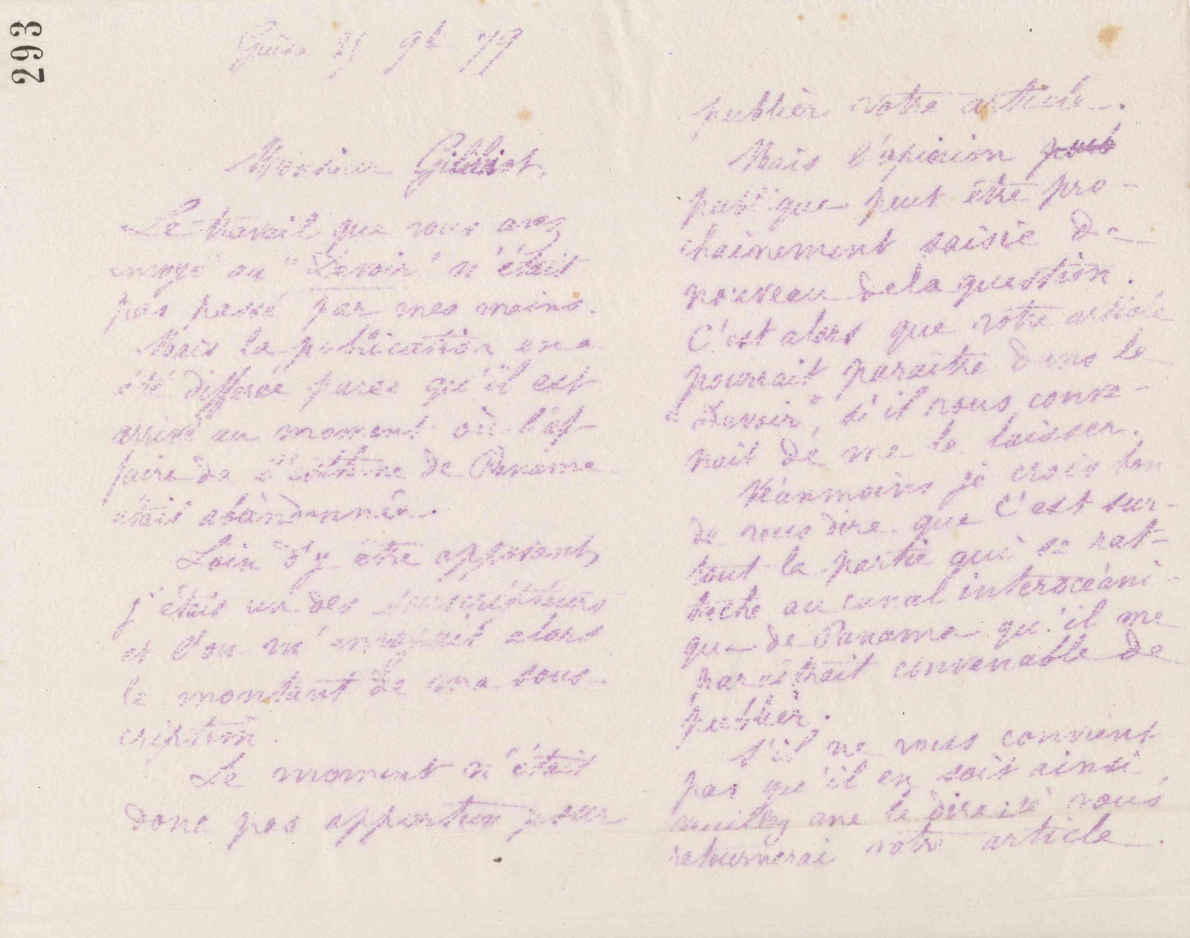 0298.T.293r.jpg