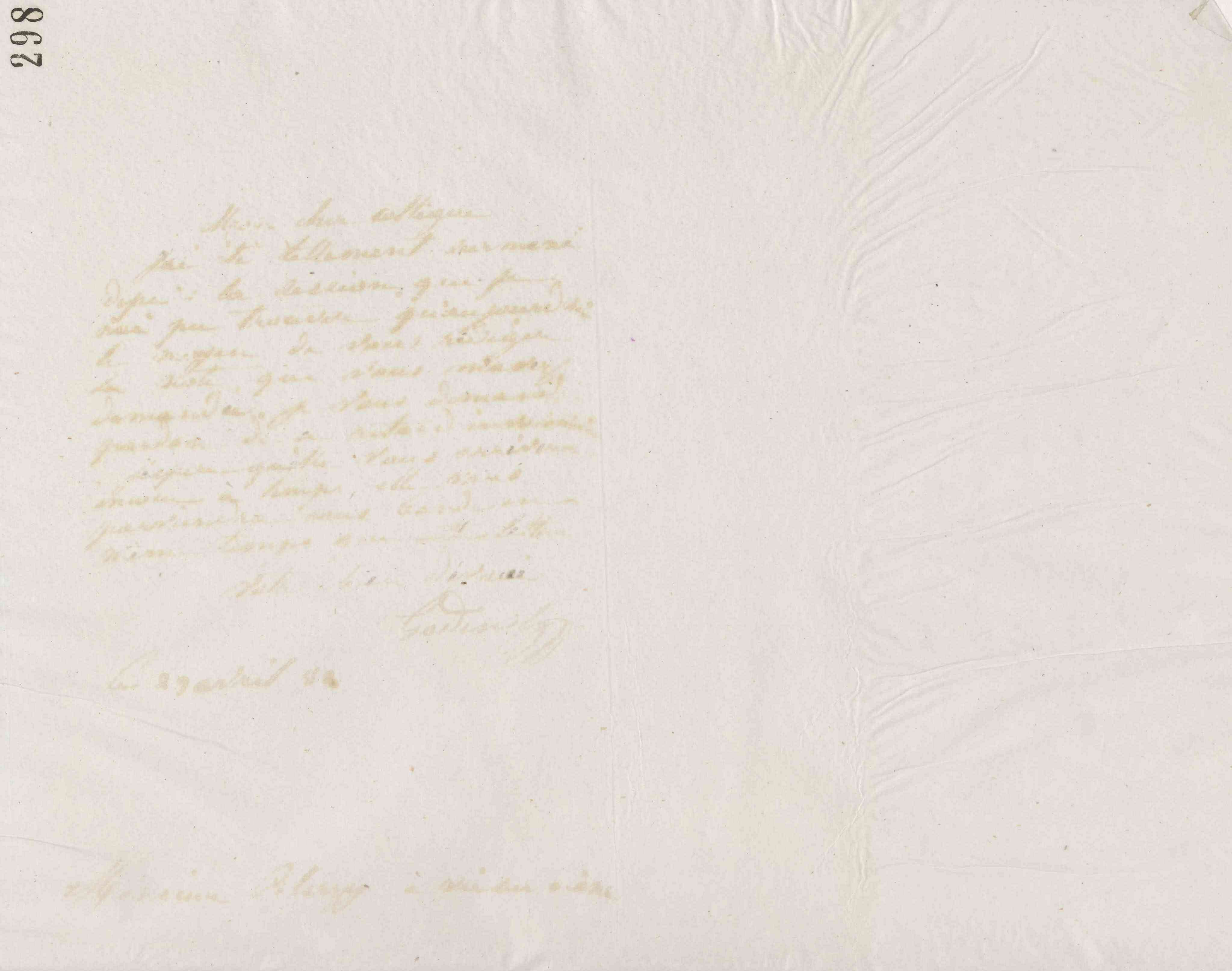 0302.T.298r.jpg