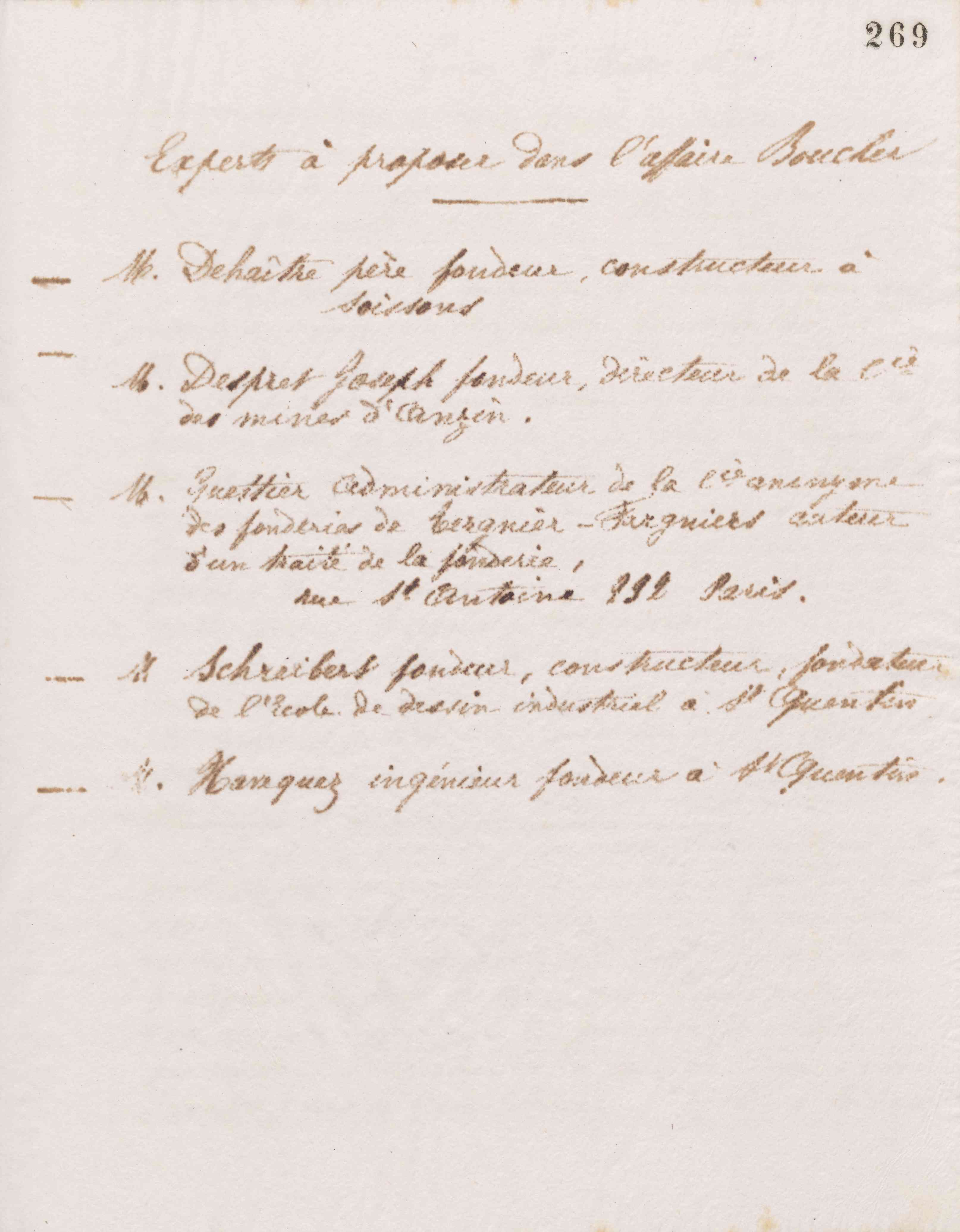 0276.T.269r.jpg