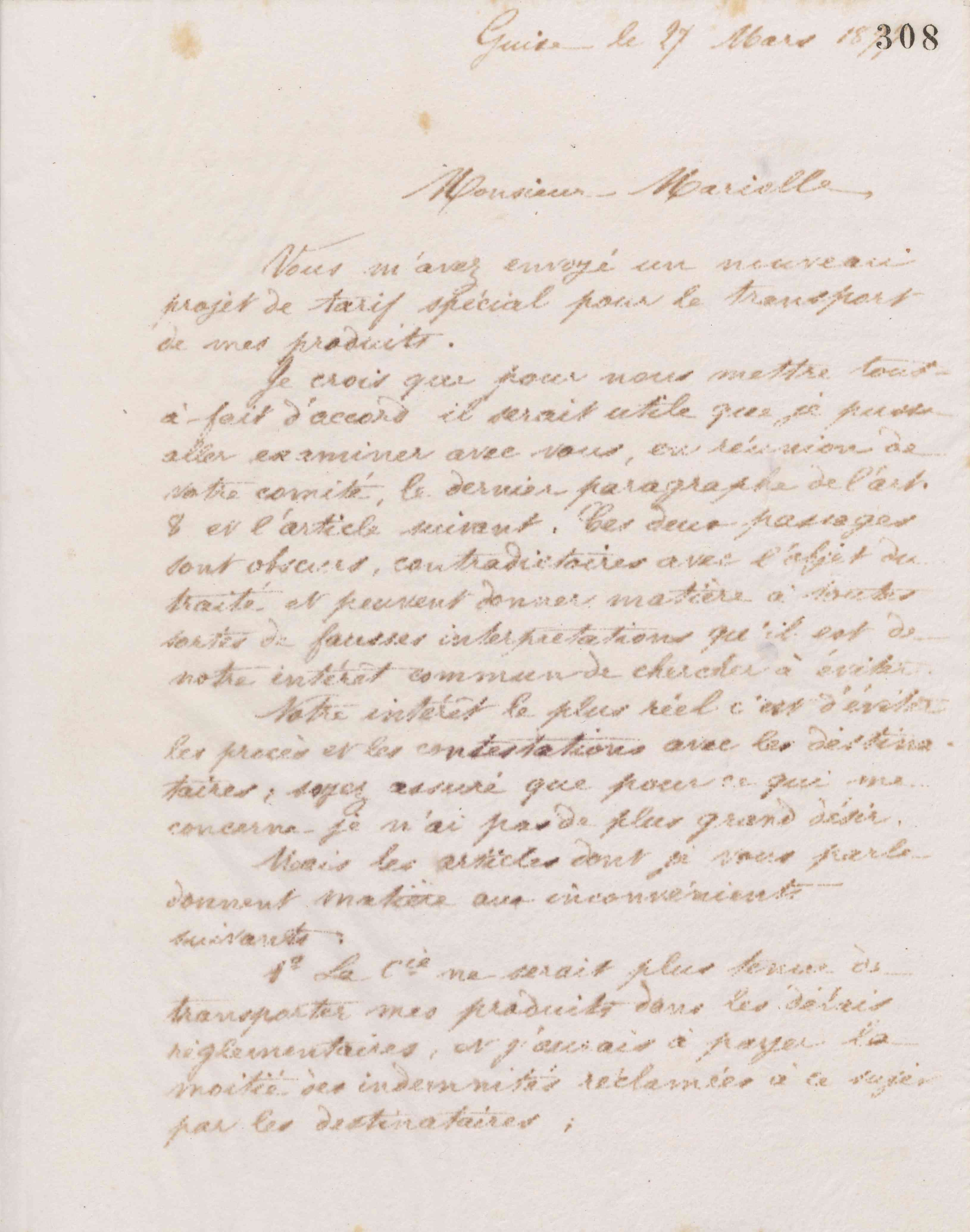 0317.T.308r.jpg