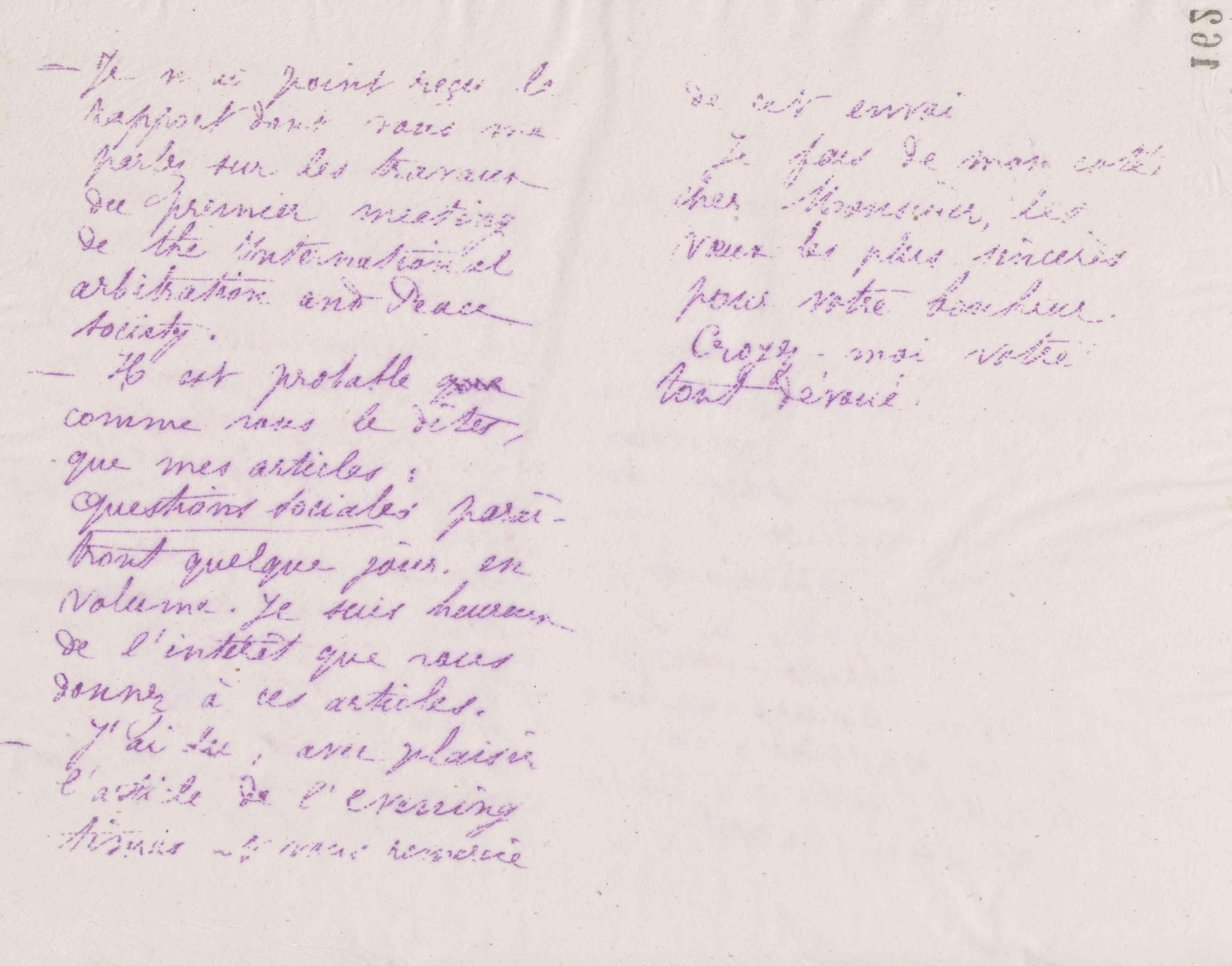 0166.T.162v.jpg