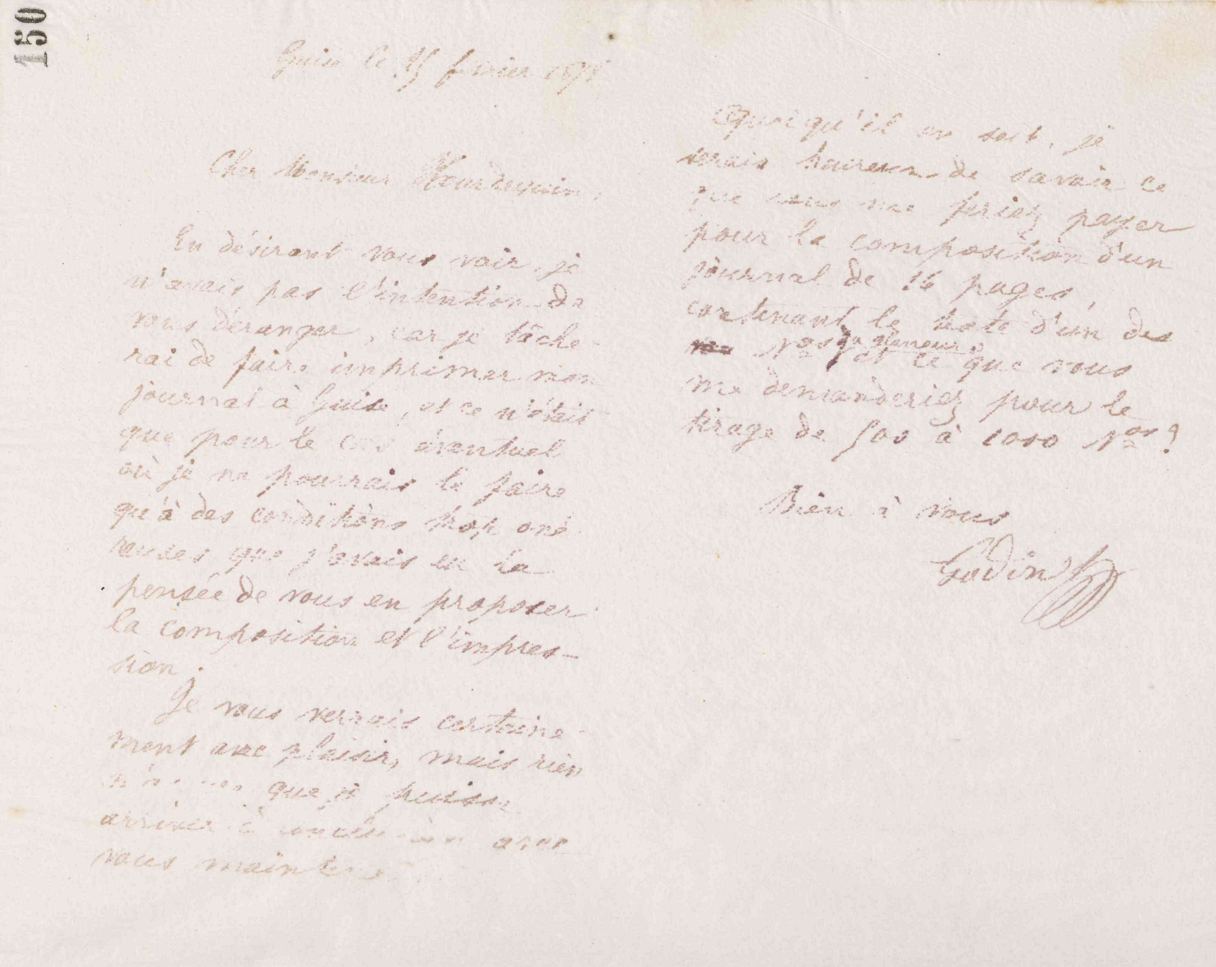 0157.T.150r.jpg