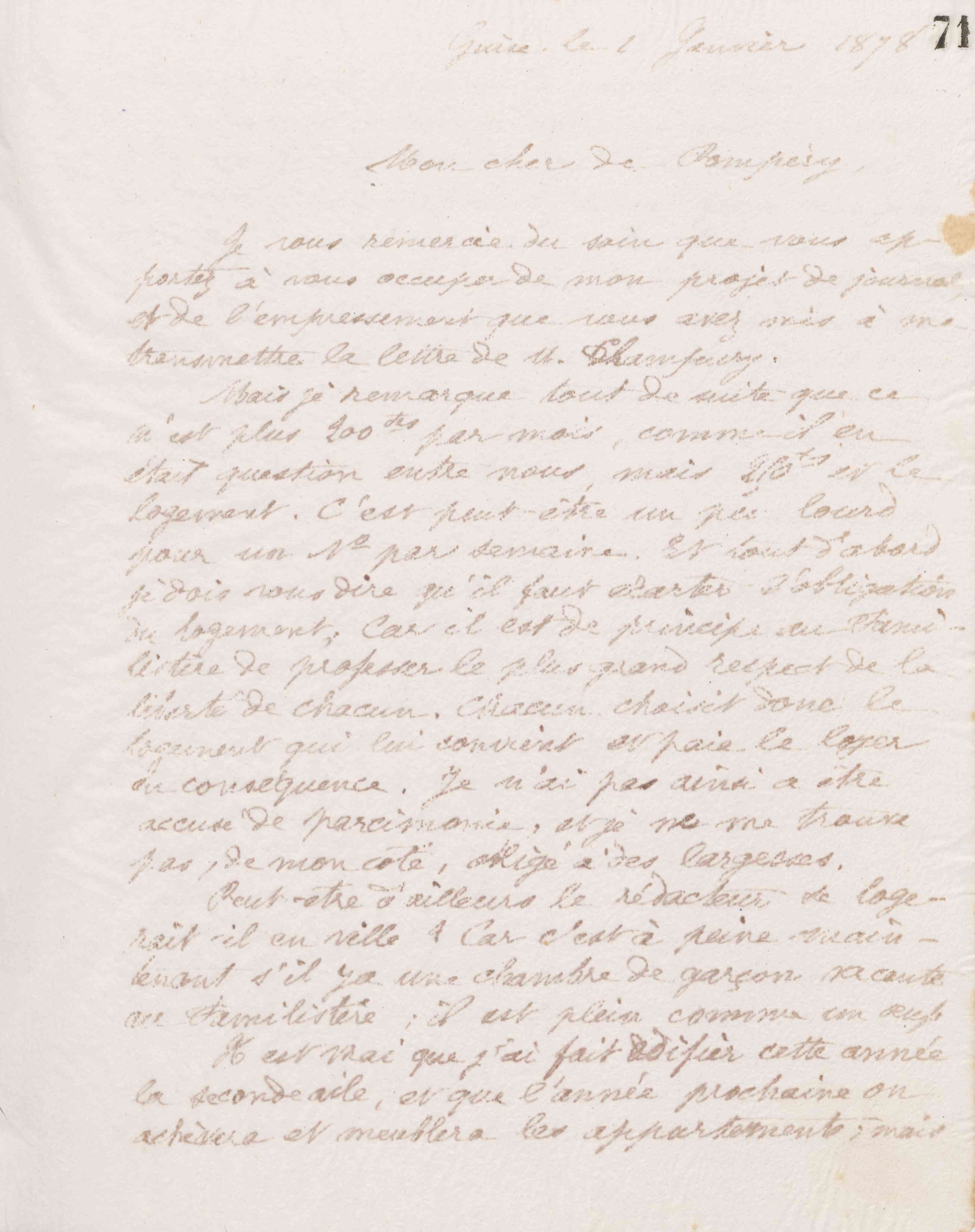 0076.T.71r.jpg