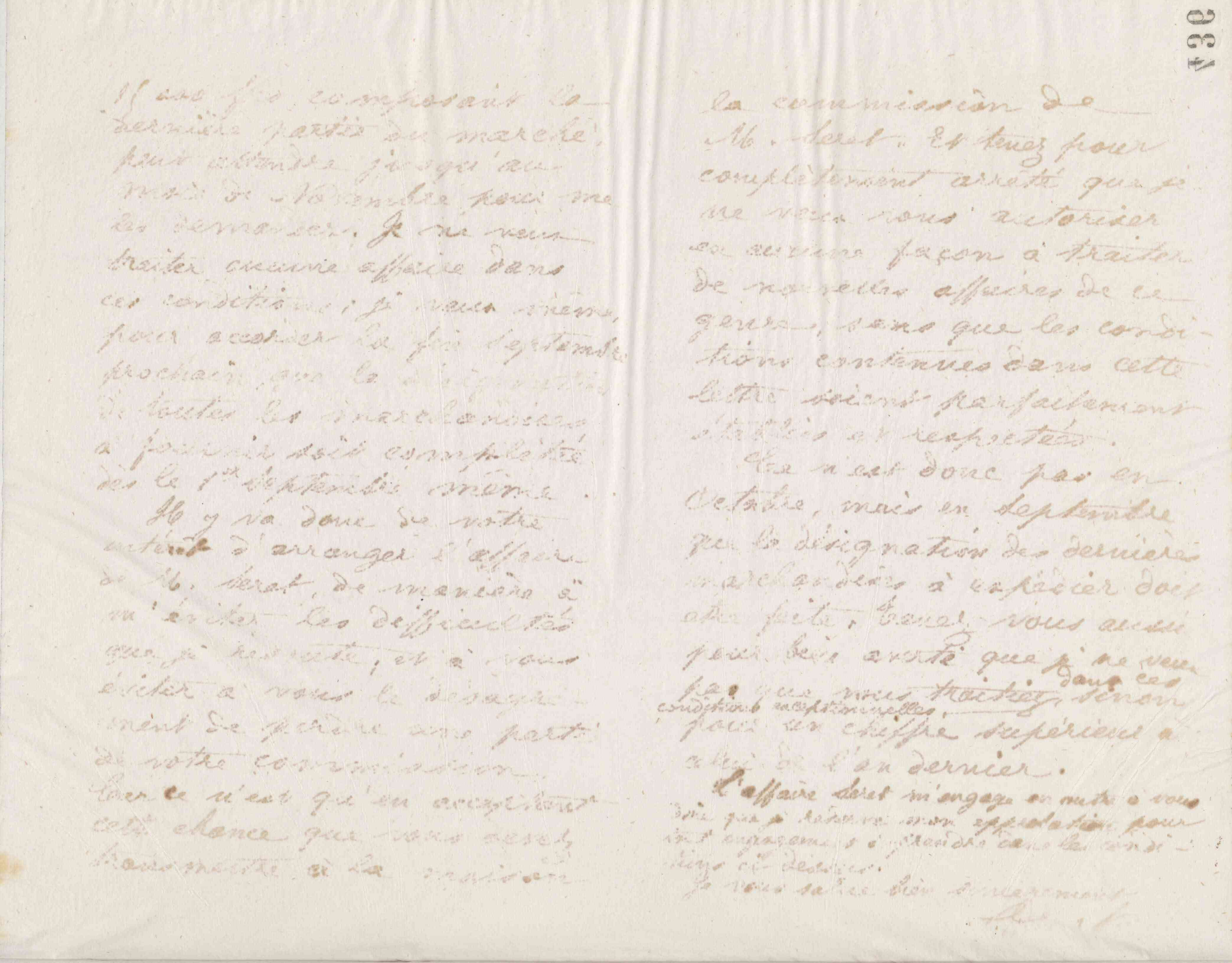 Jean-Baptiste André Godin à monsieur Darras, 17 janvier 1875 Jean-Baptiste André Godin à monsieur Darras, 17 janvier 1875