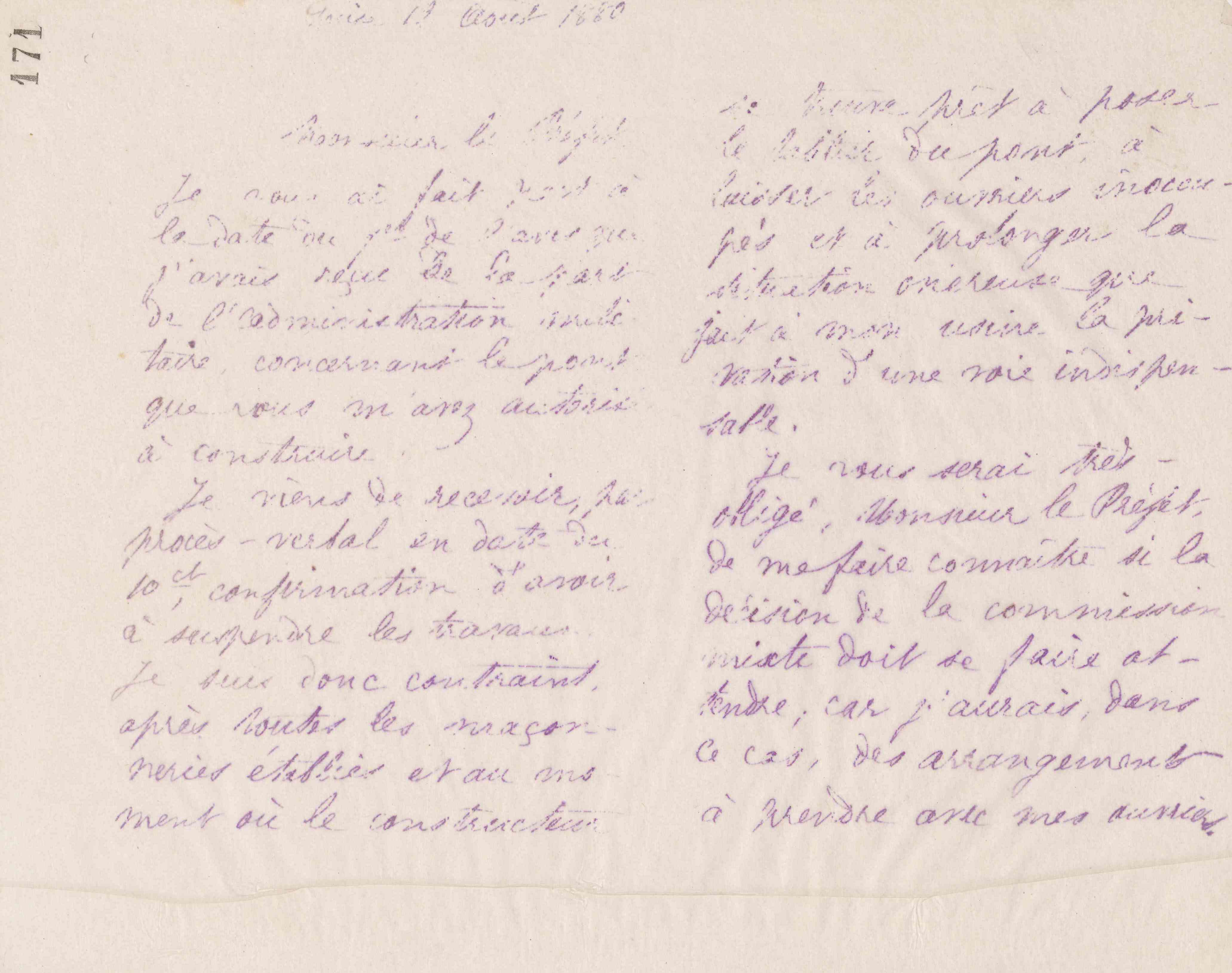 0176.T.171r.jpg