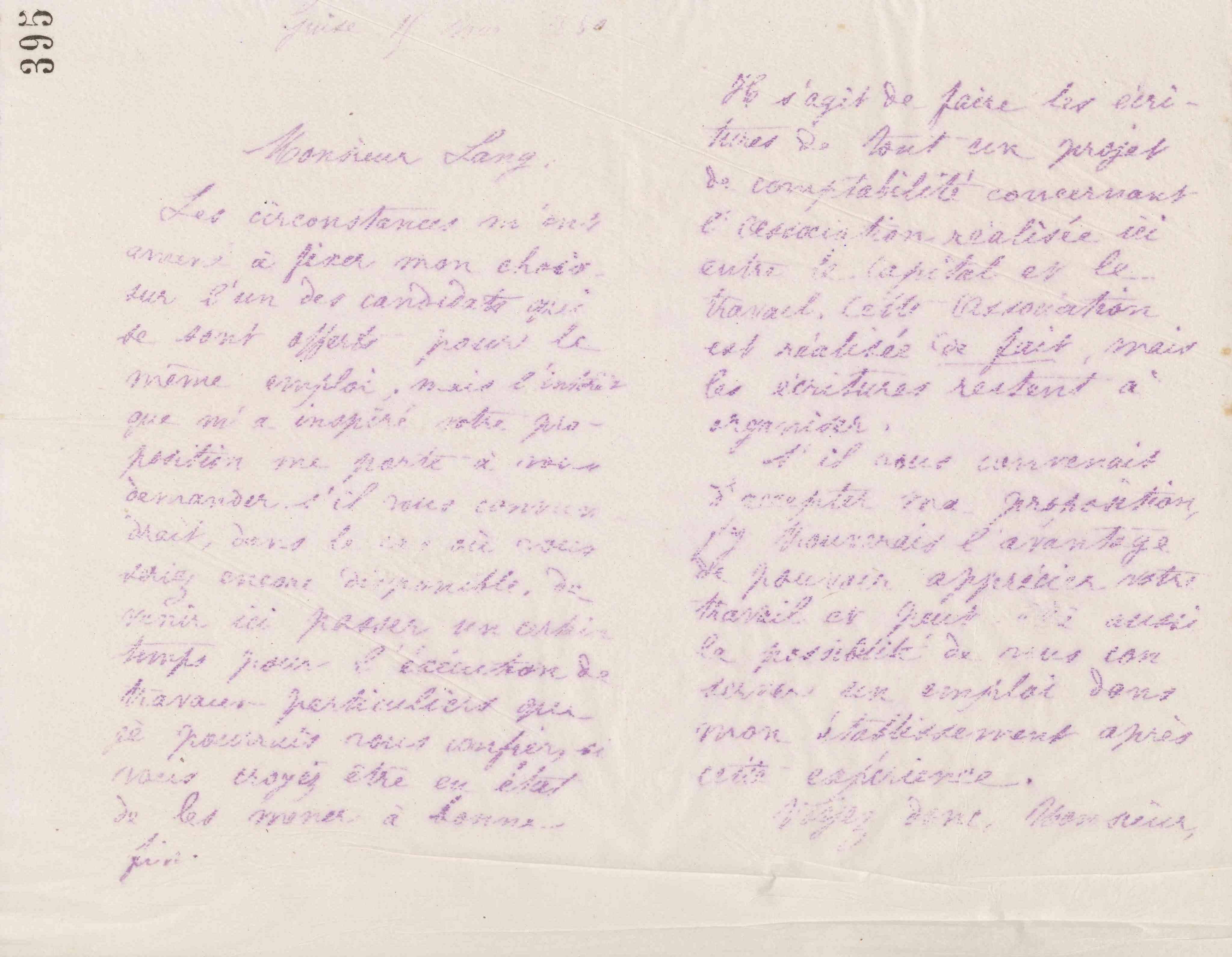 0401.T.395r.jpg