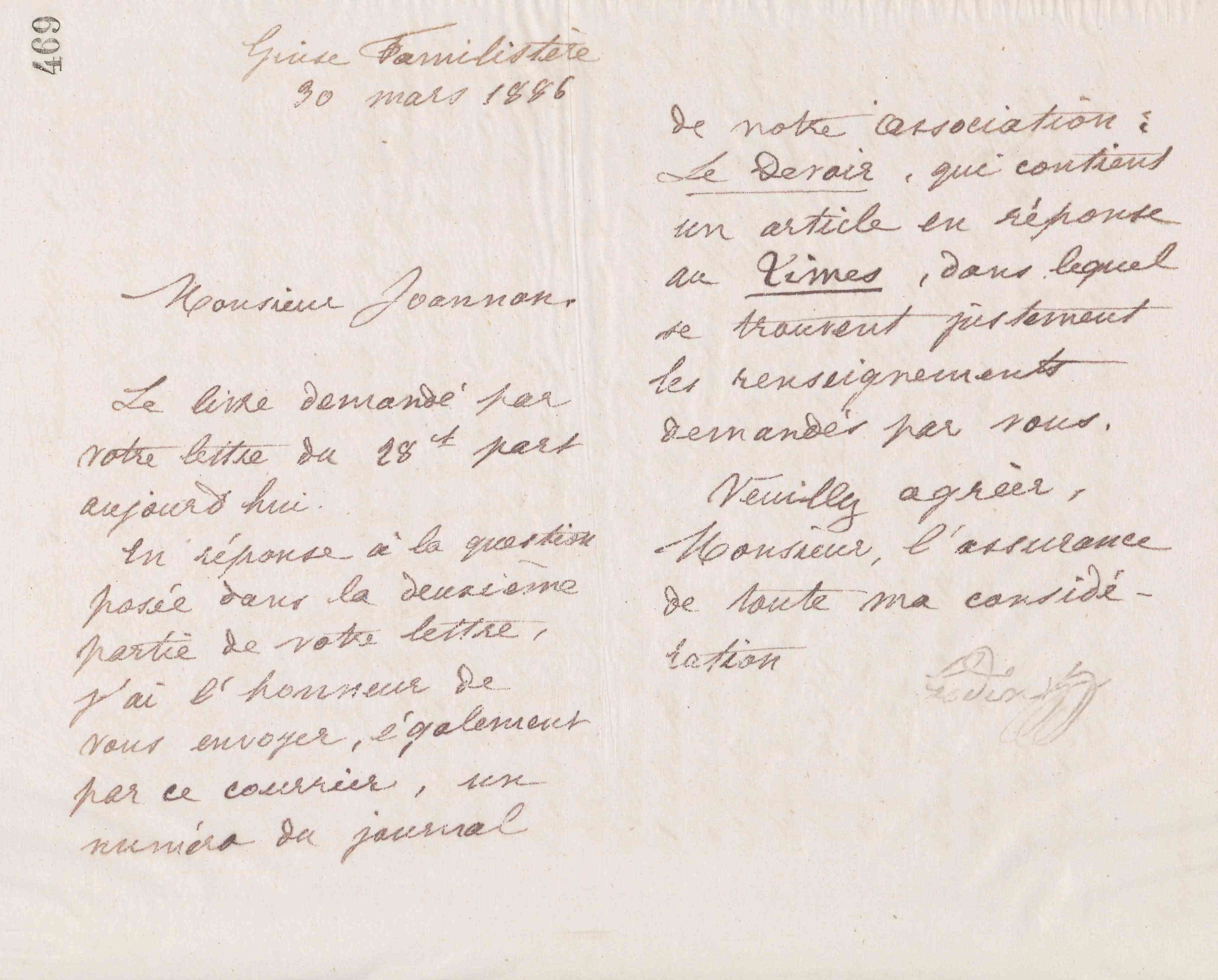 0473.T.469r.jpg