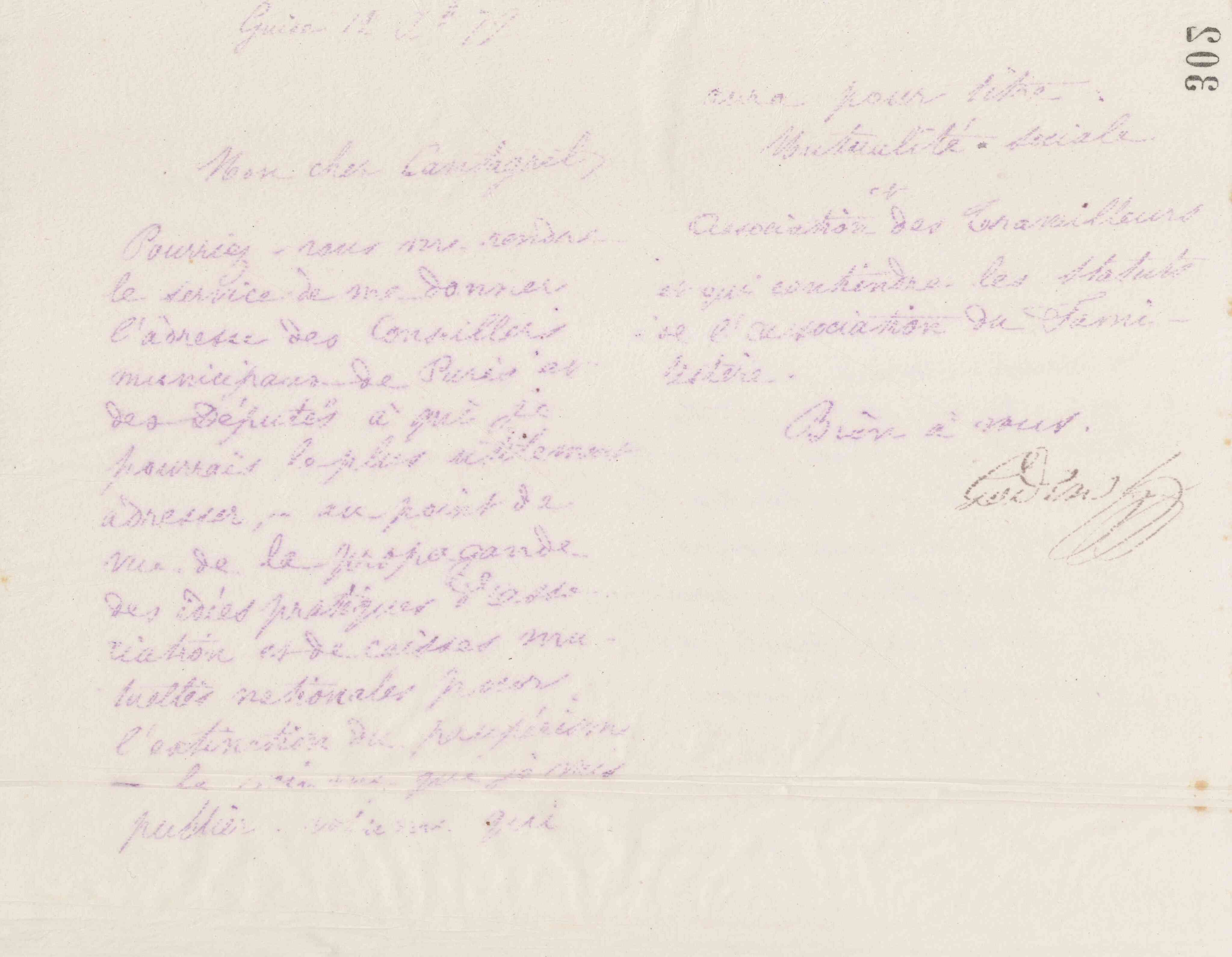 0307.T.302v.jpg