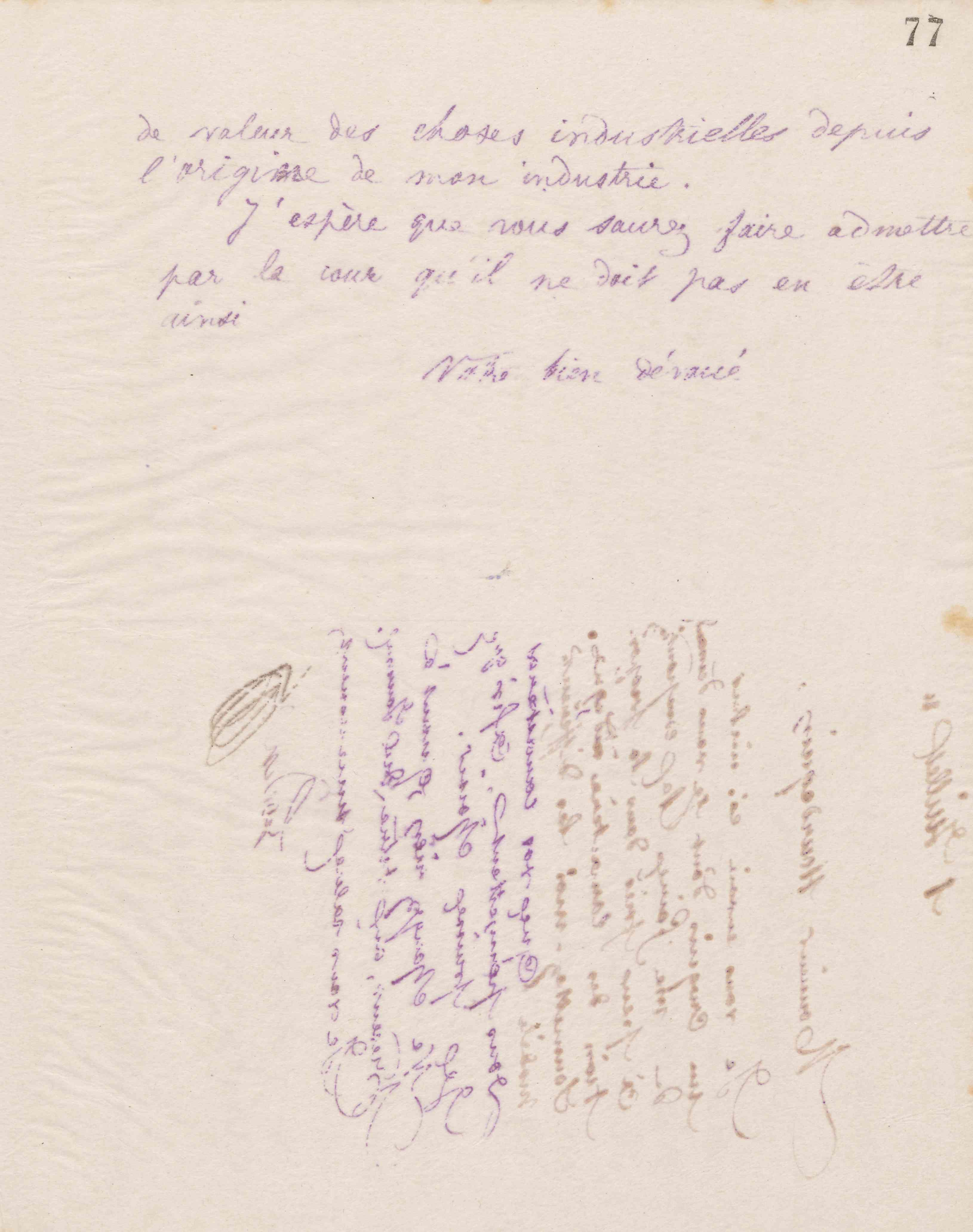 0081.T.77r.jpg