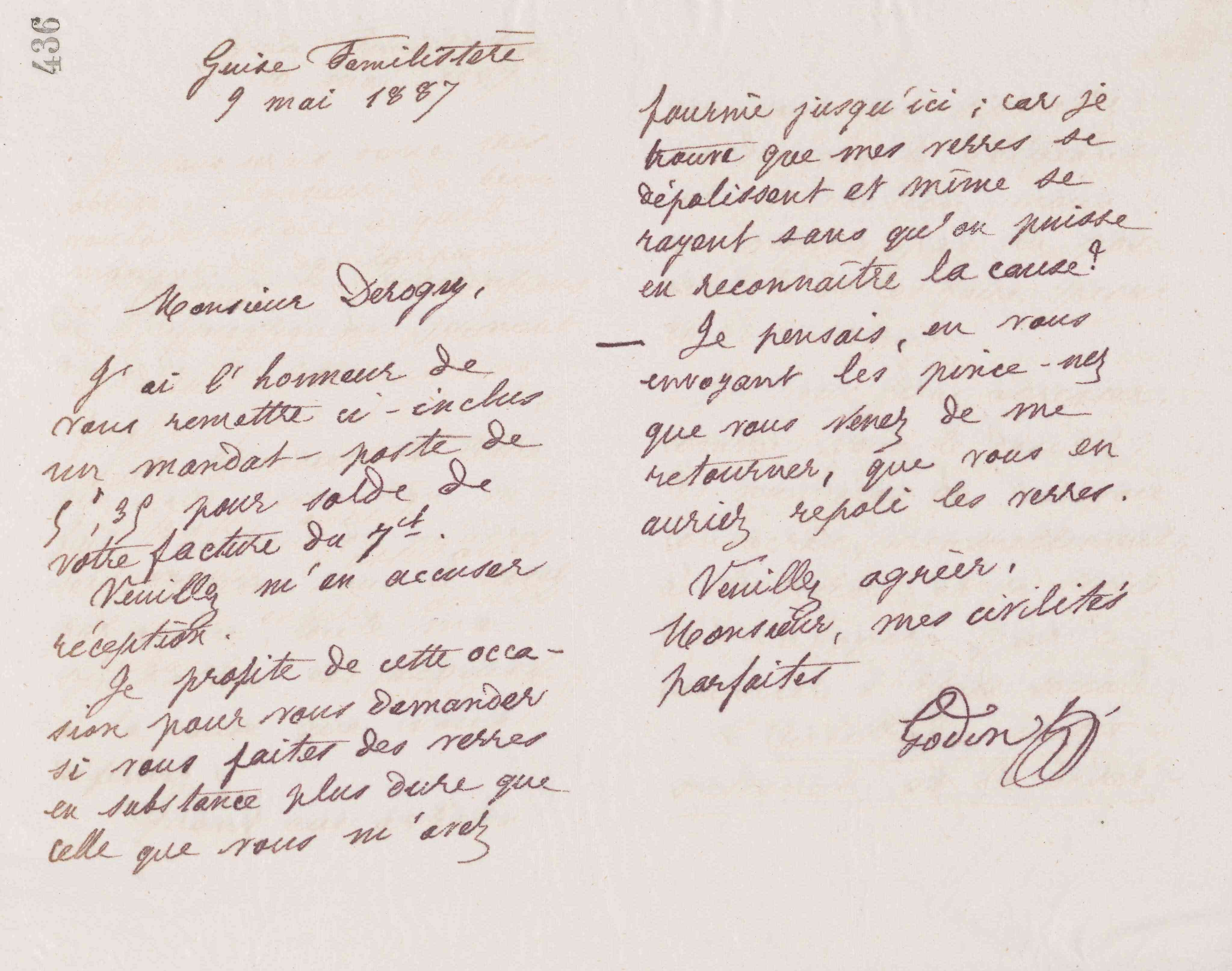 0441.T.436r.jpg