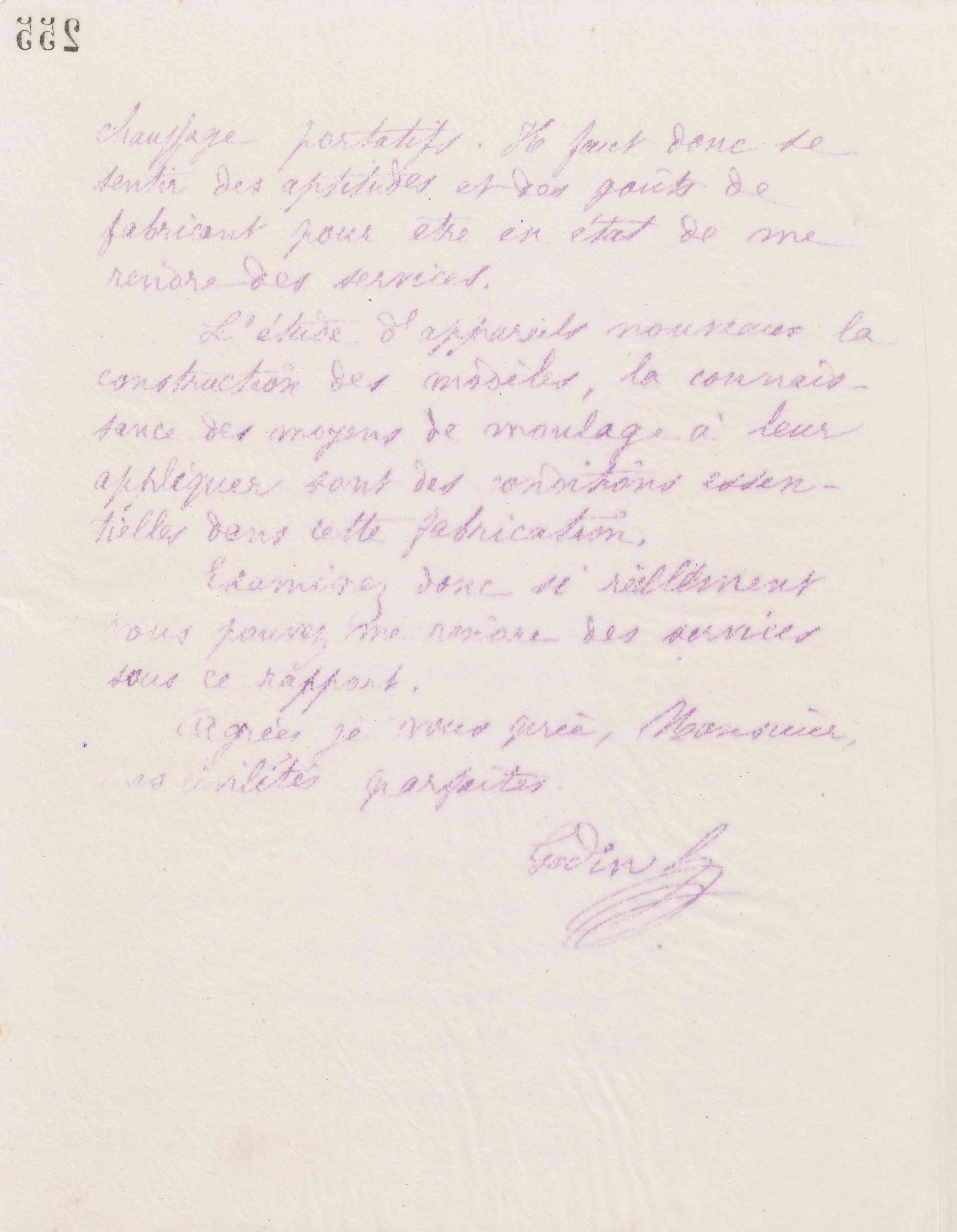 0260.T.255v.jpg