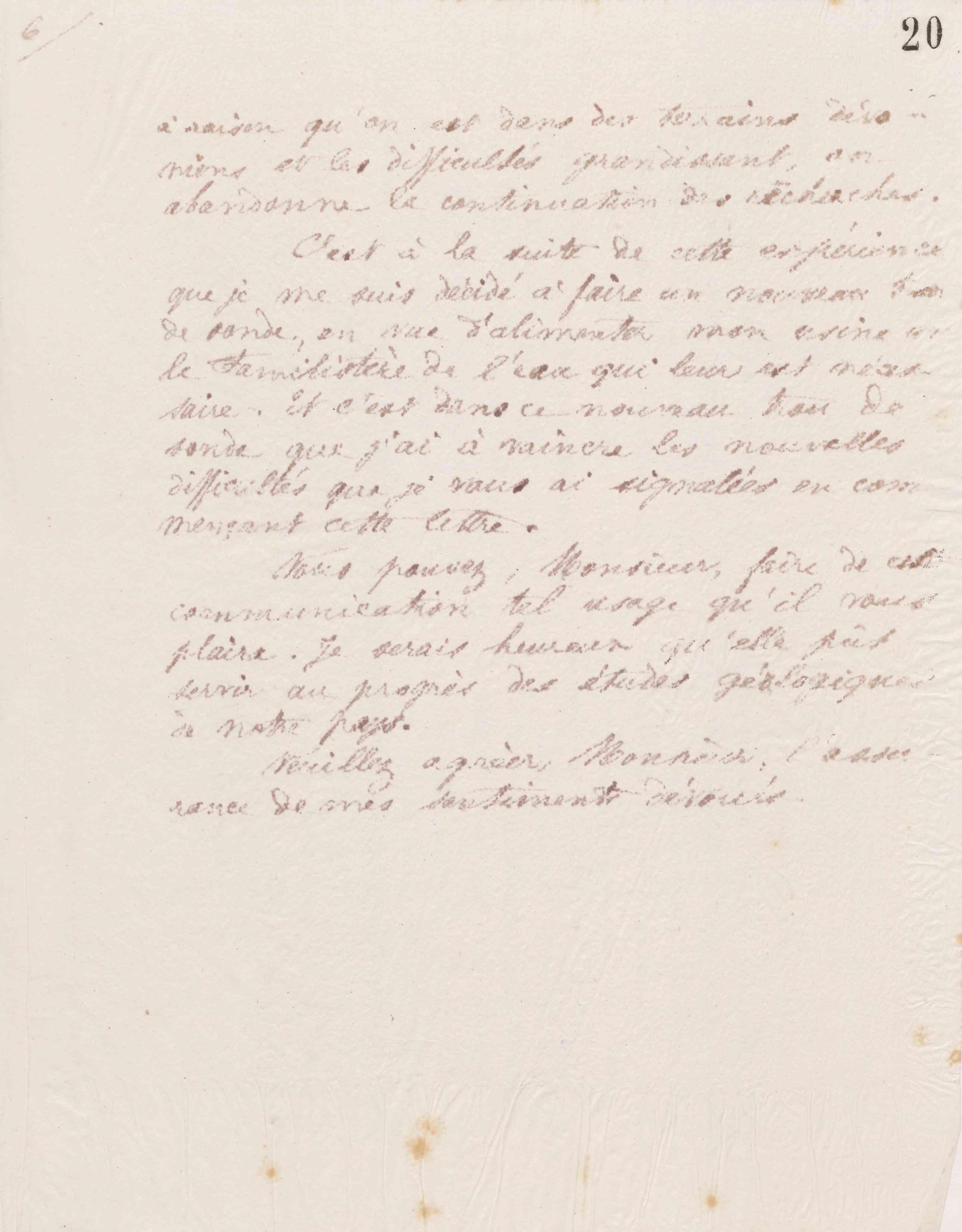 0025.T.20r.jpg