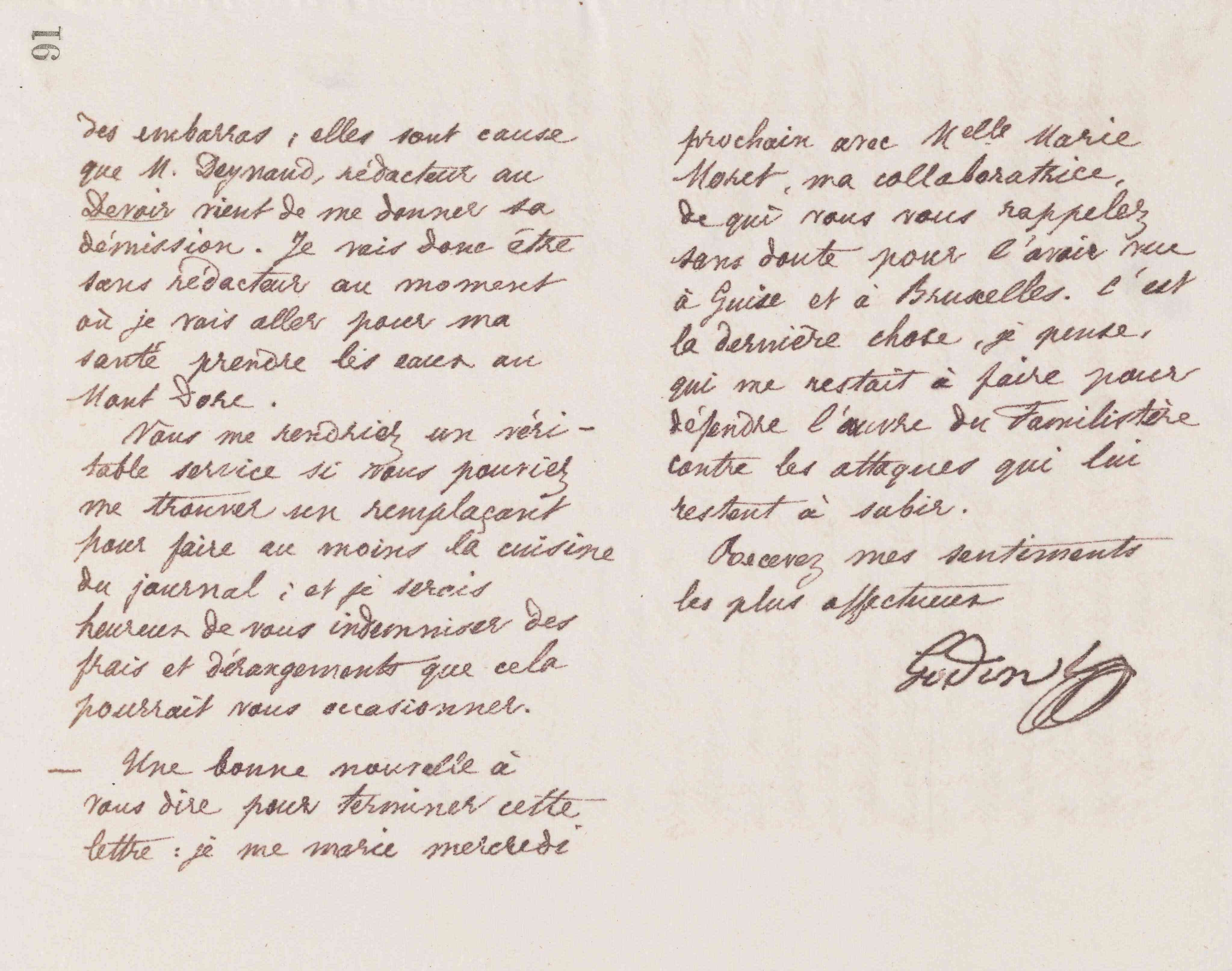 0095.T.91r.jpg