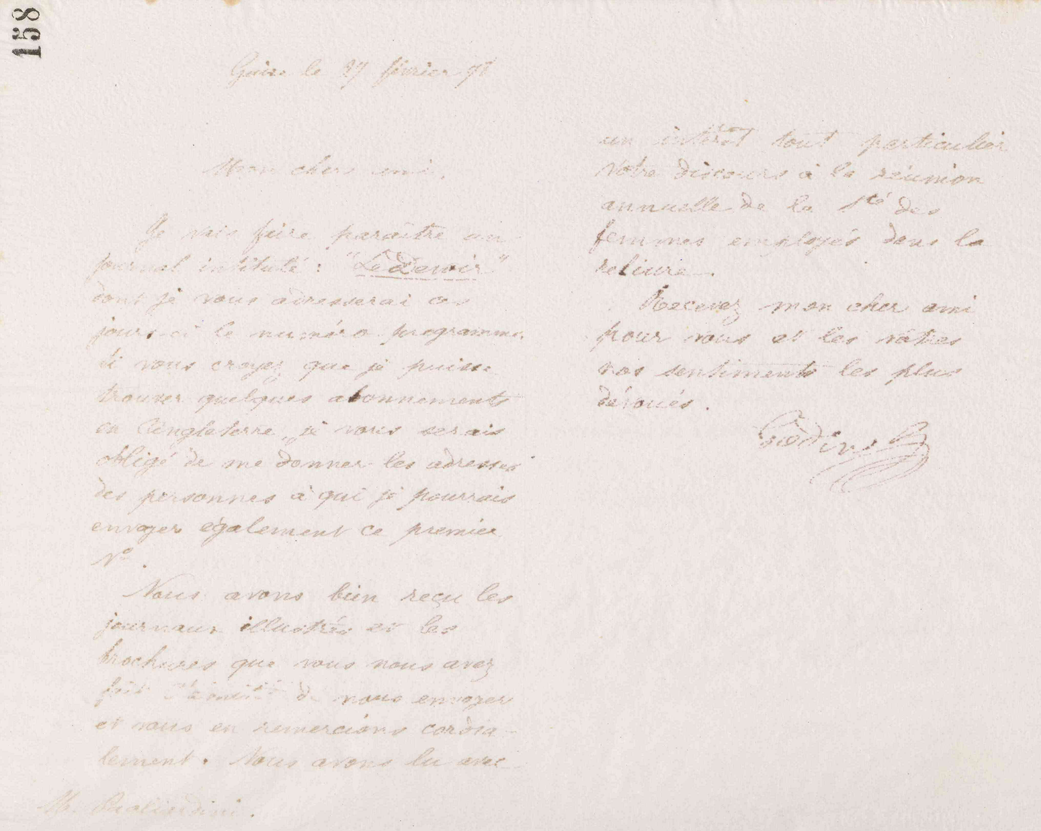 0165.T.158r.jpg