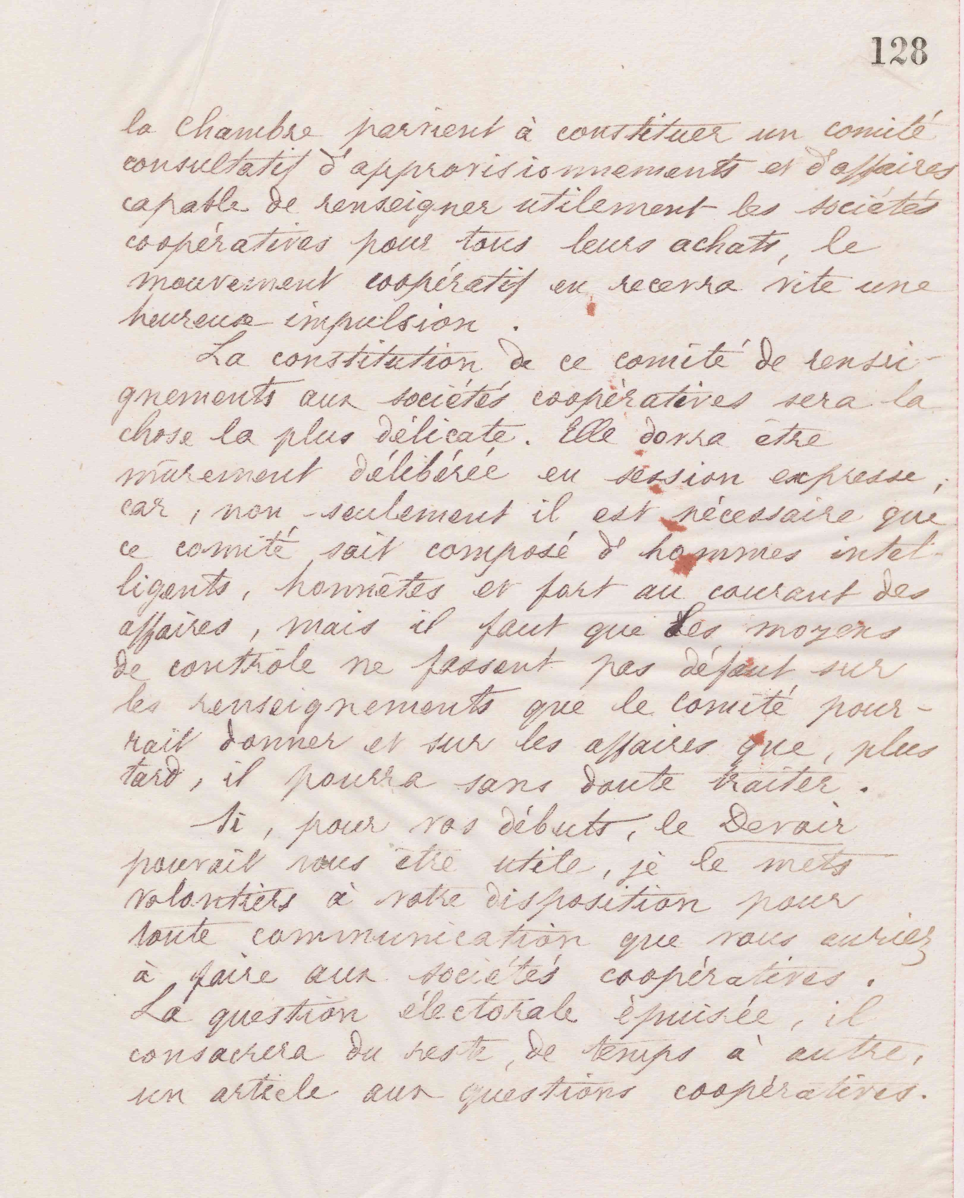 0132.T.128r.jpg
