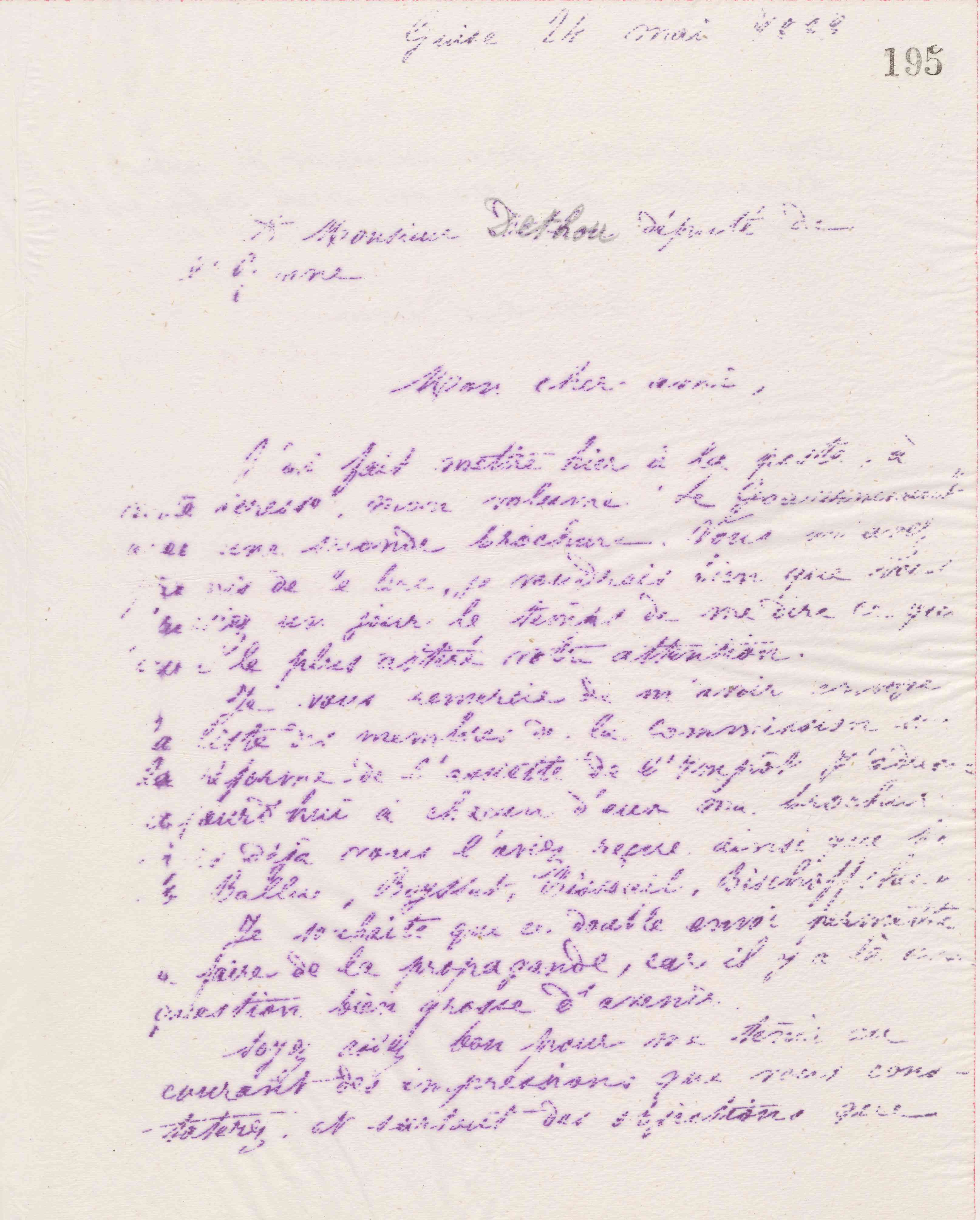 0200.T.195r.jpg