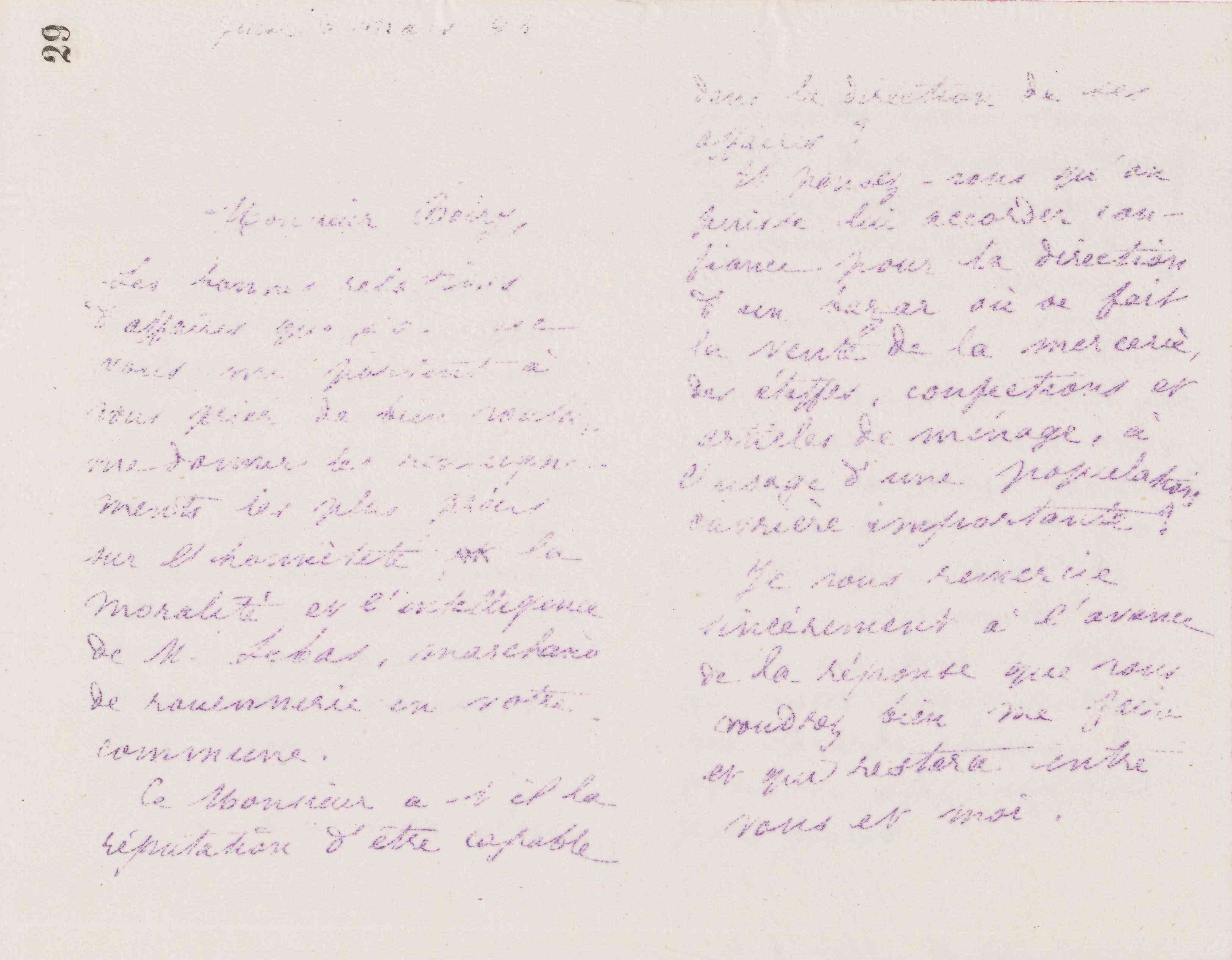0033.T.29r.jpg