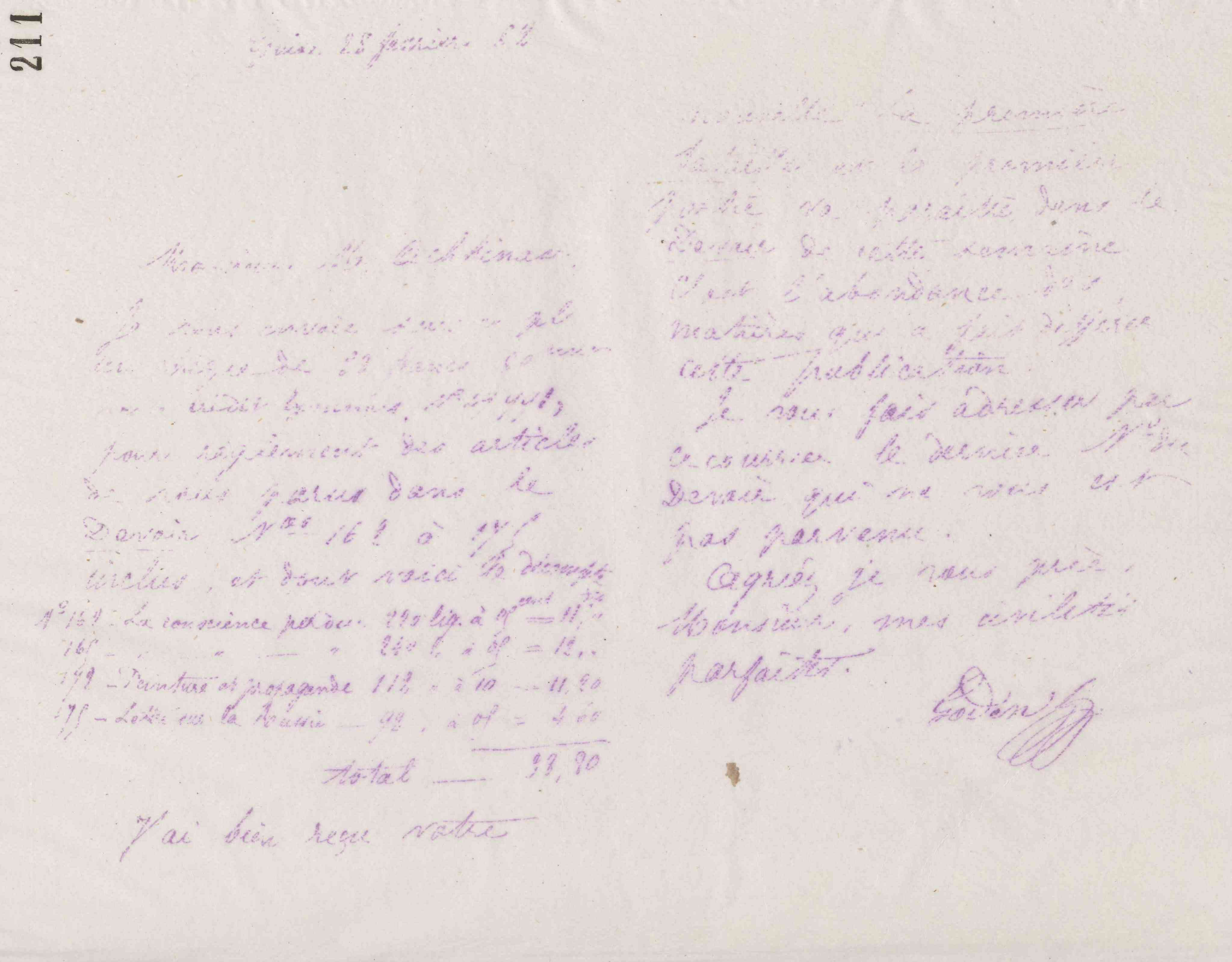 0215.T.211r.jpg