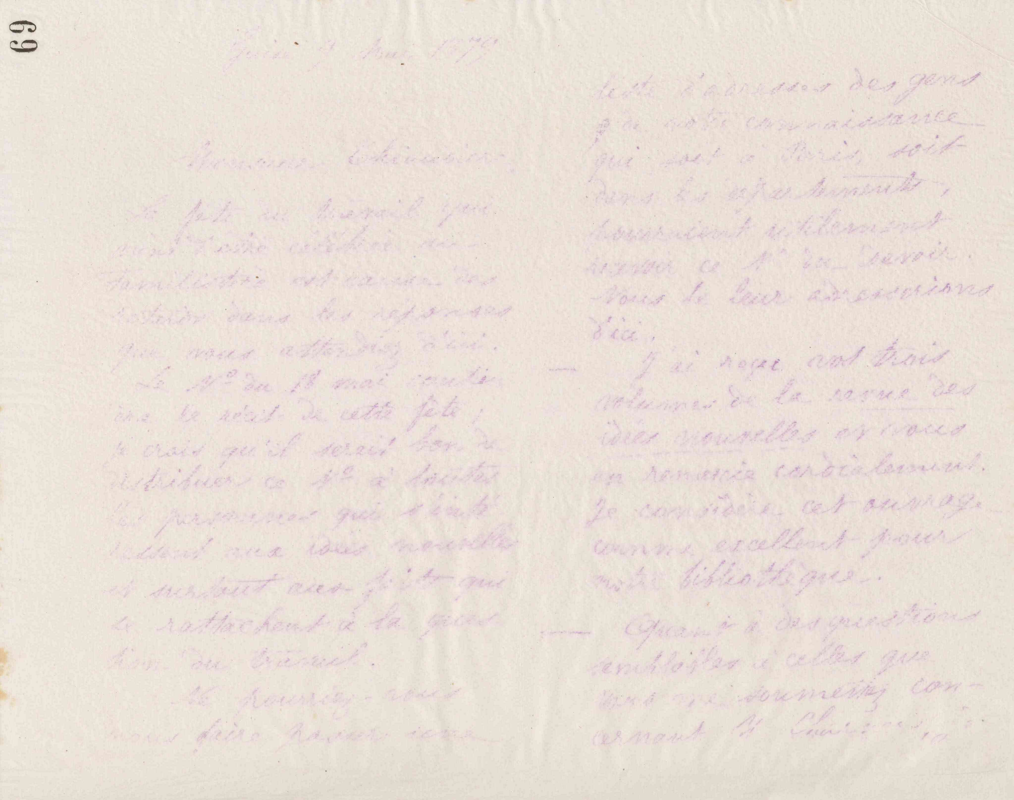 0073.T.69r.jpg