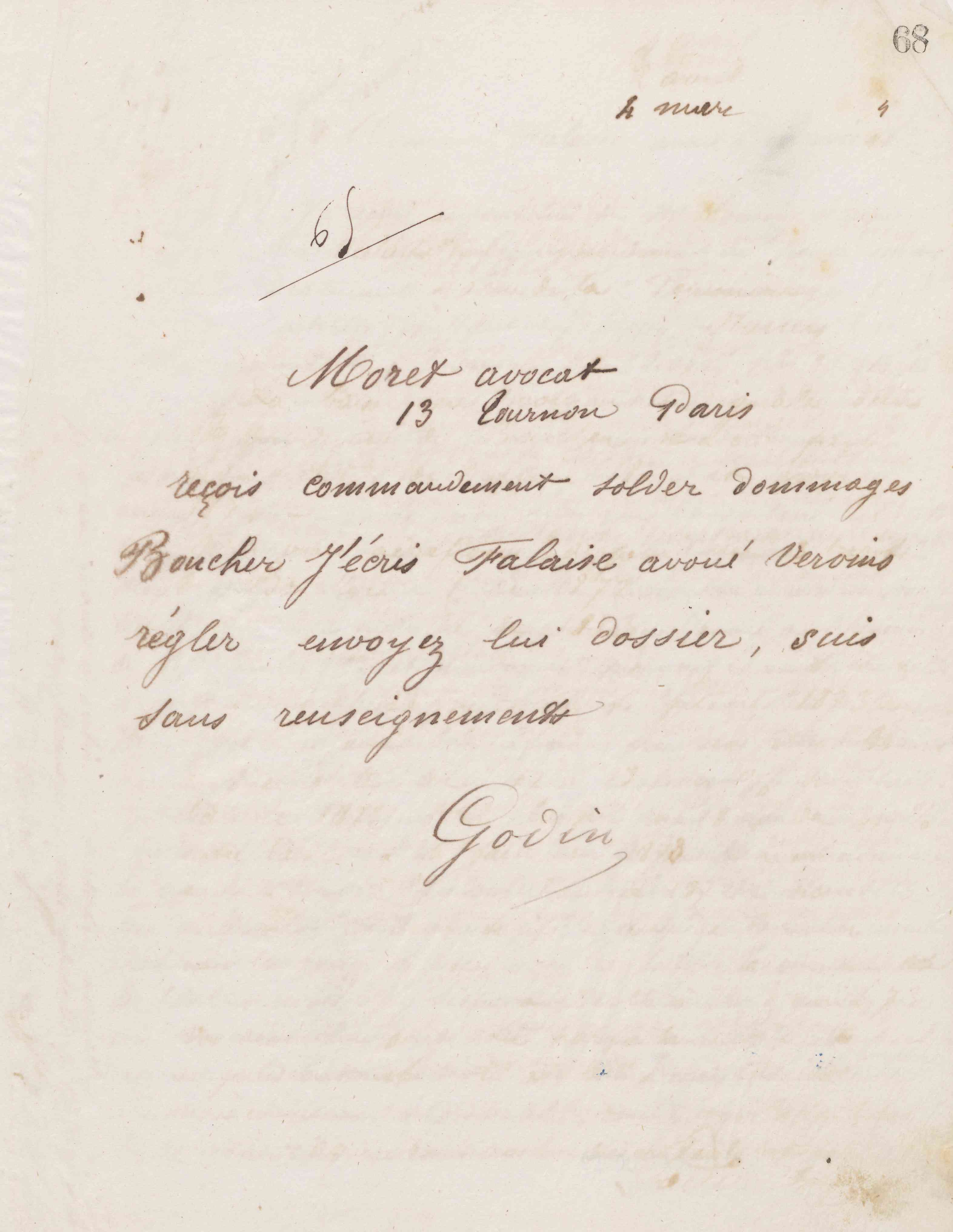 0074.T.68r.jpg