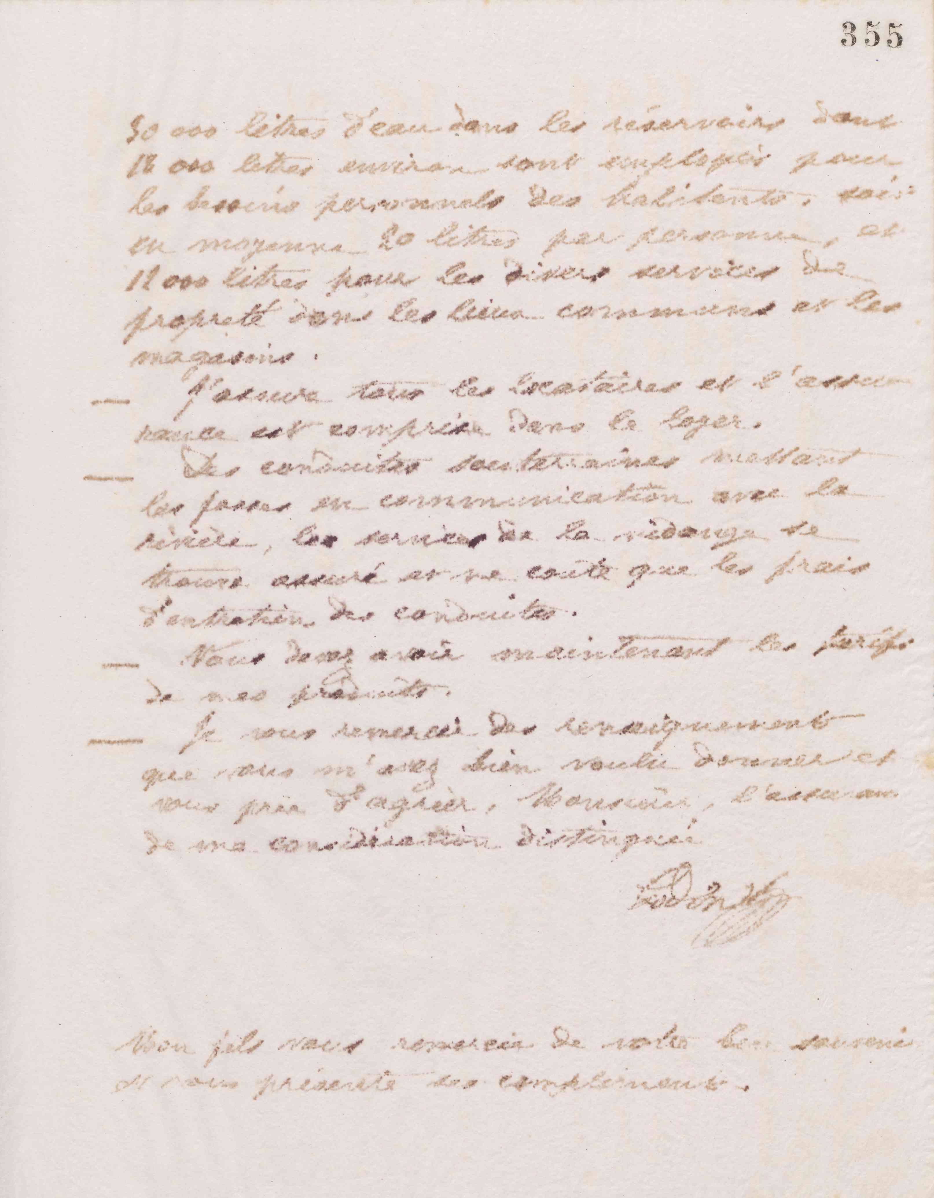 0364.T.355r.jpg