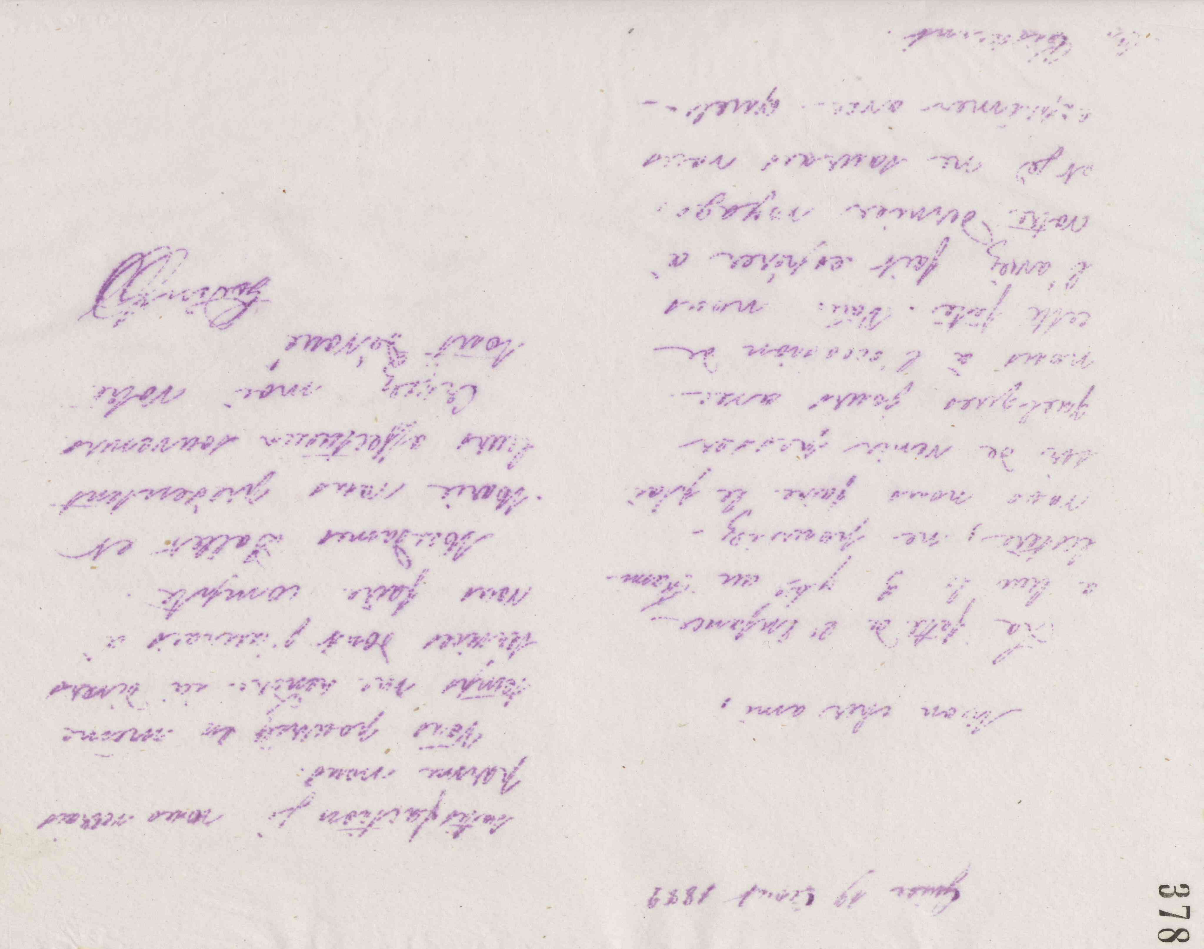 0382.T.378r.jpg