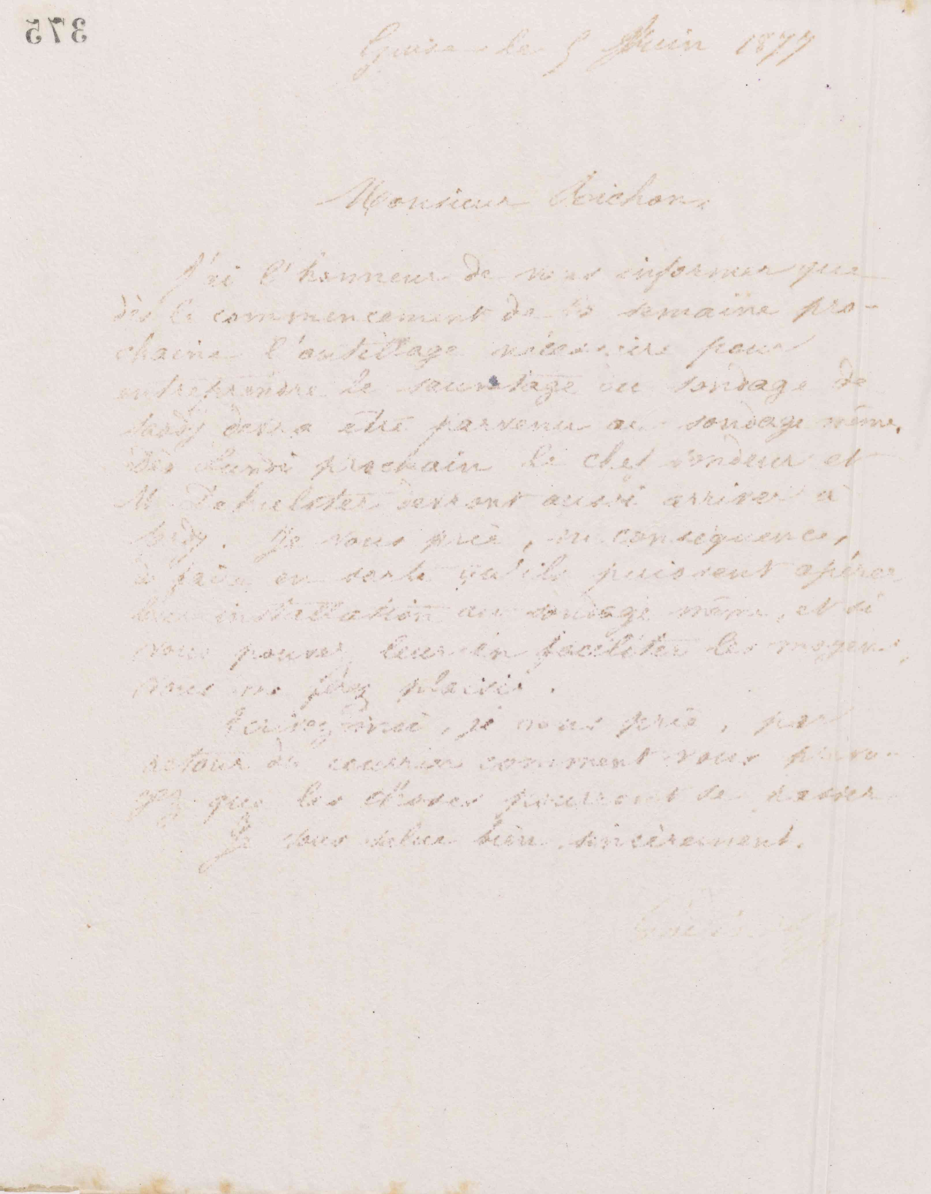 0384.T.375v.jpg