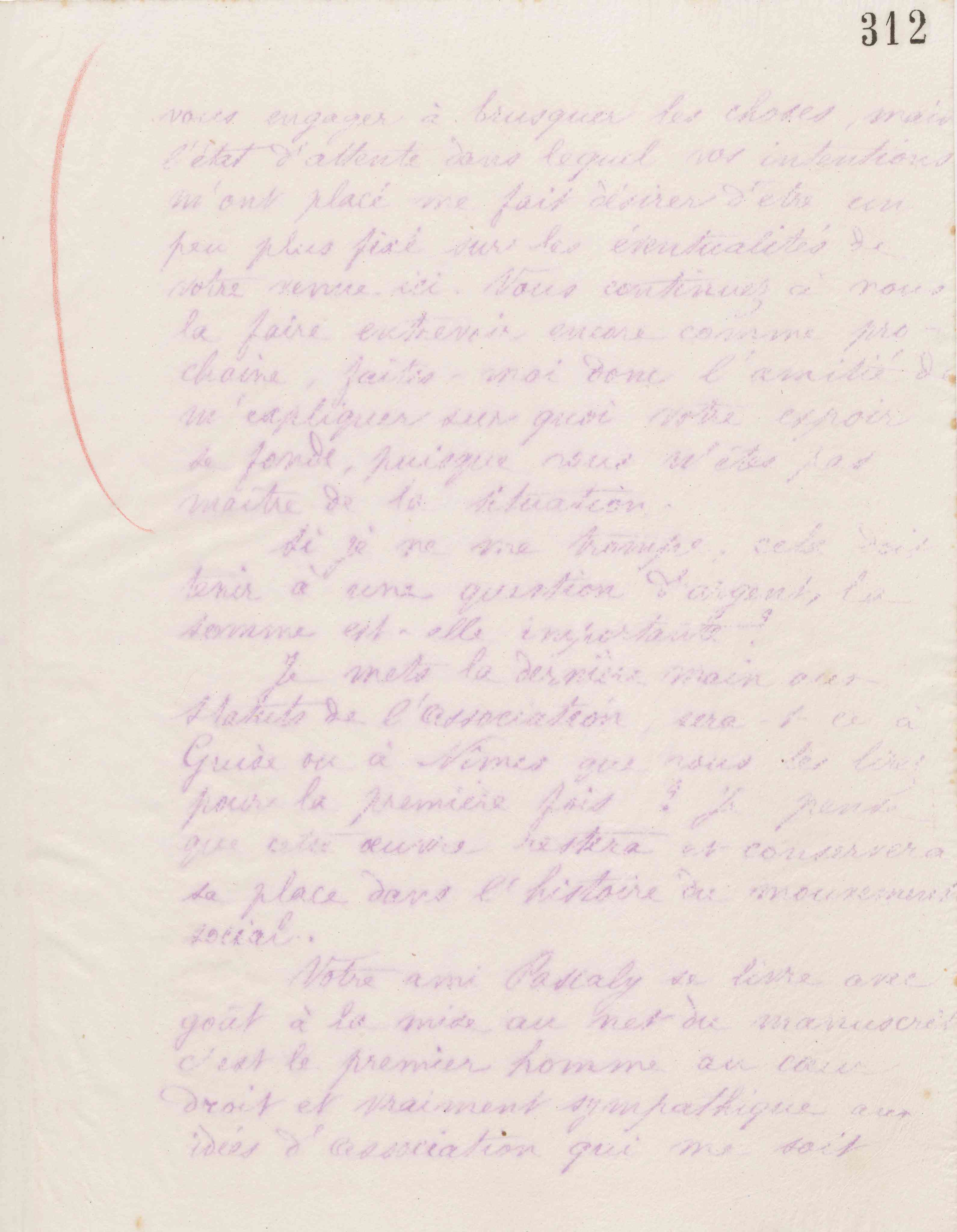 0317.T.312r.jpg