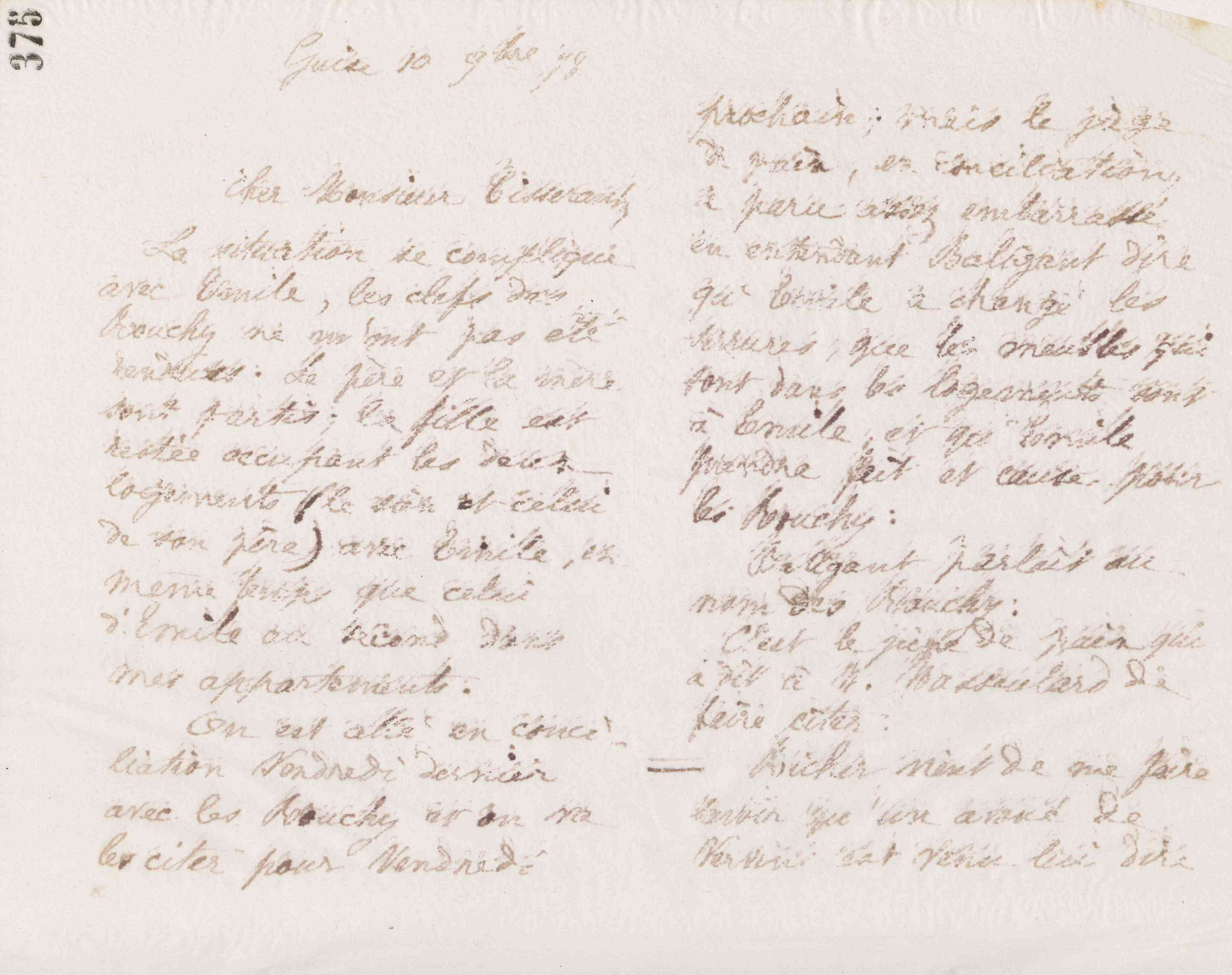 0387.T.375r.jpg