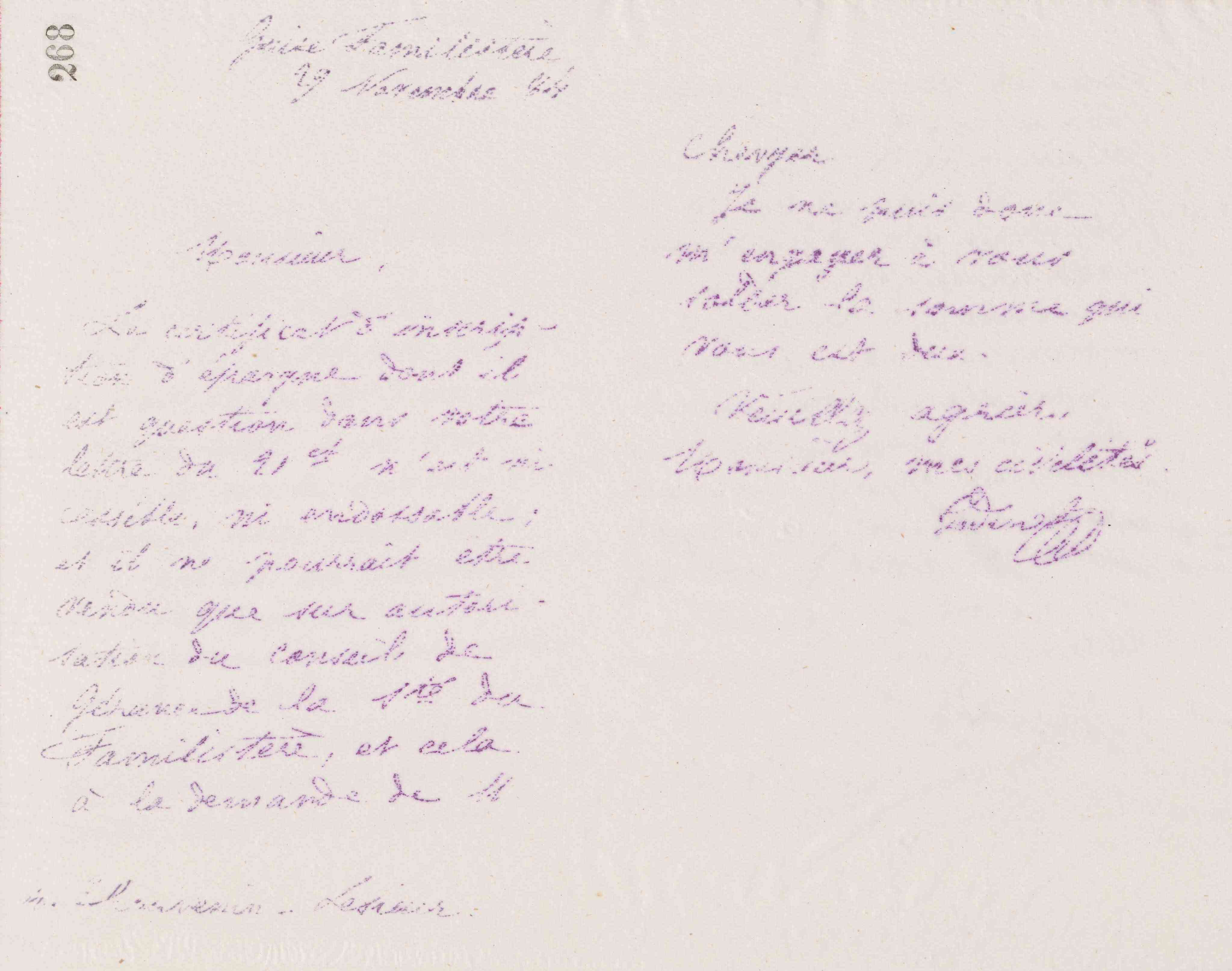 0272.T.268r.jpg