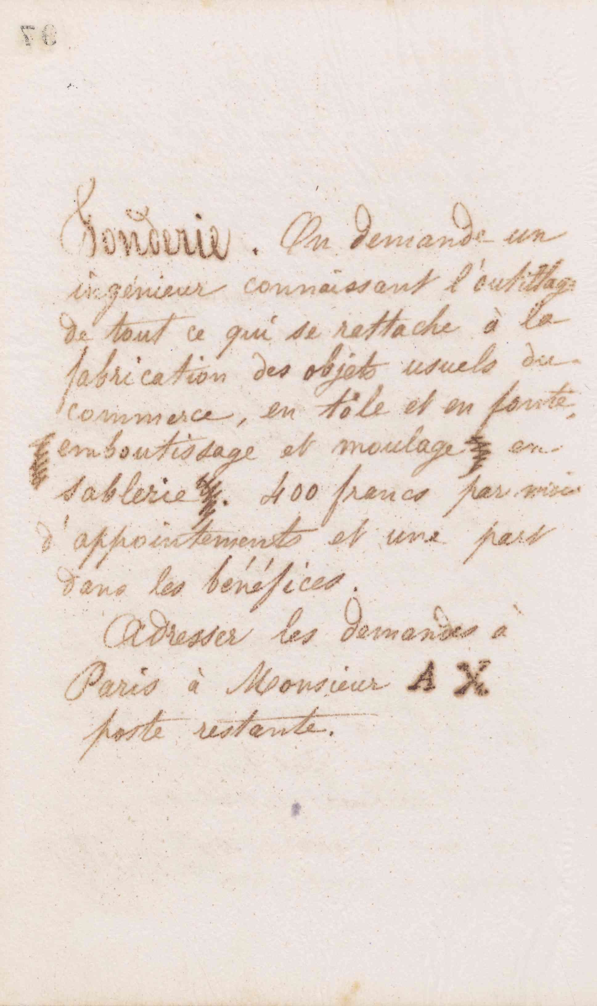 0101.T.97v.jpg