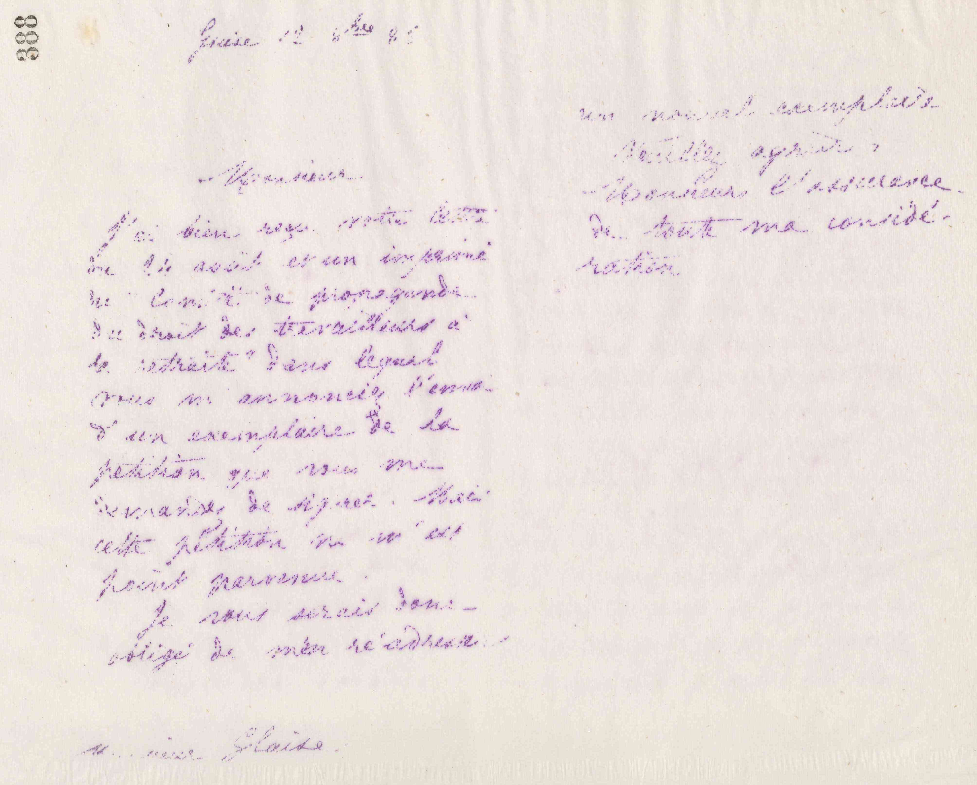 0393.T.388r.jpg
