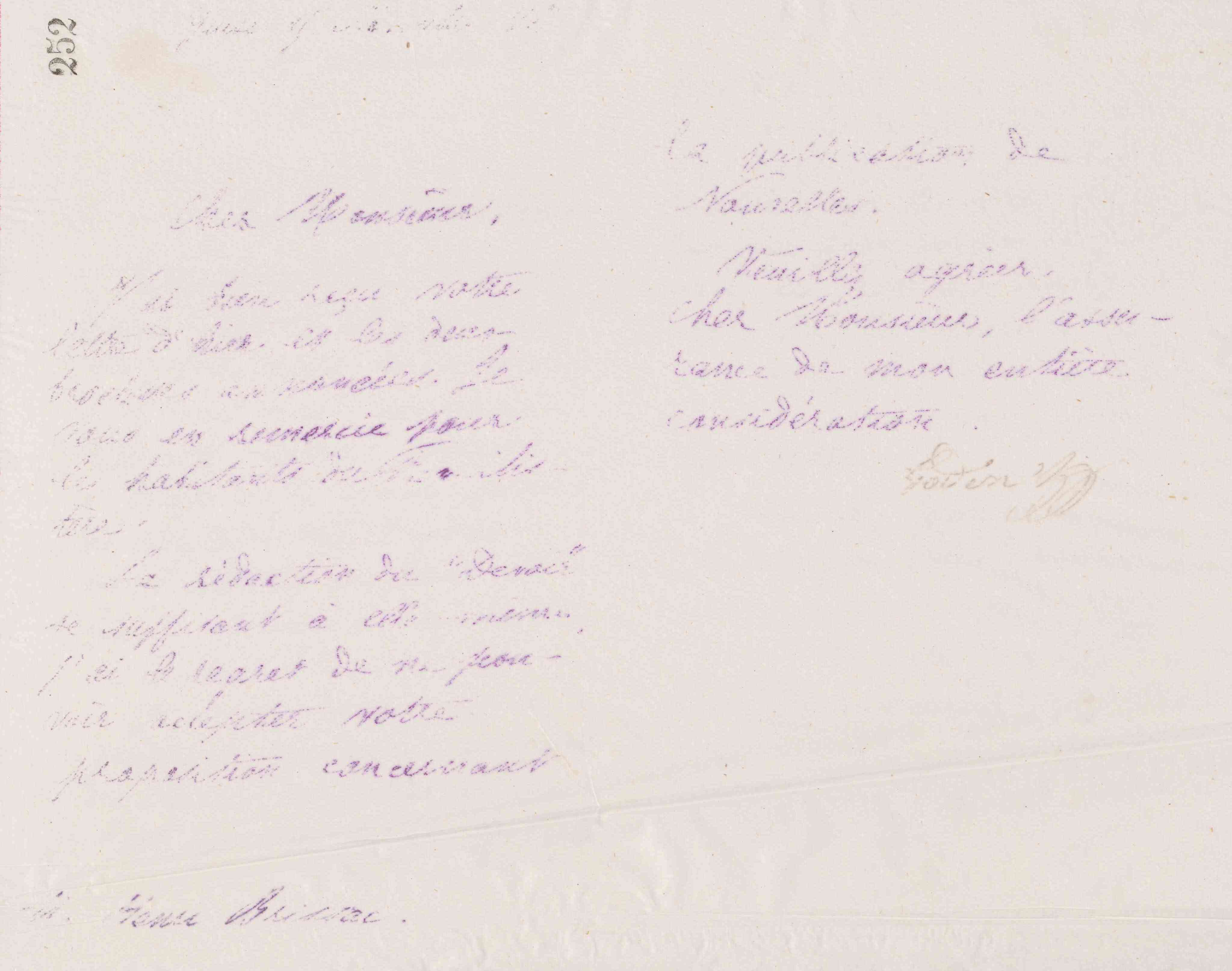 0256.T.252r.jpg