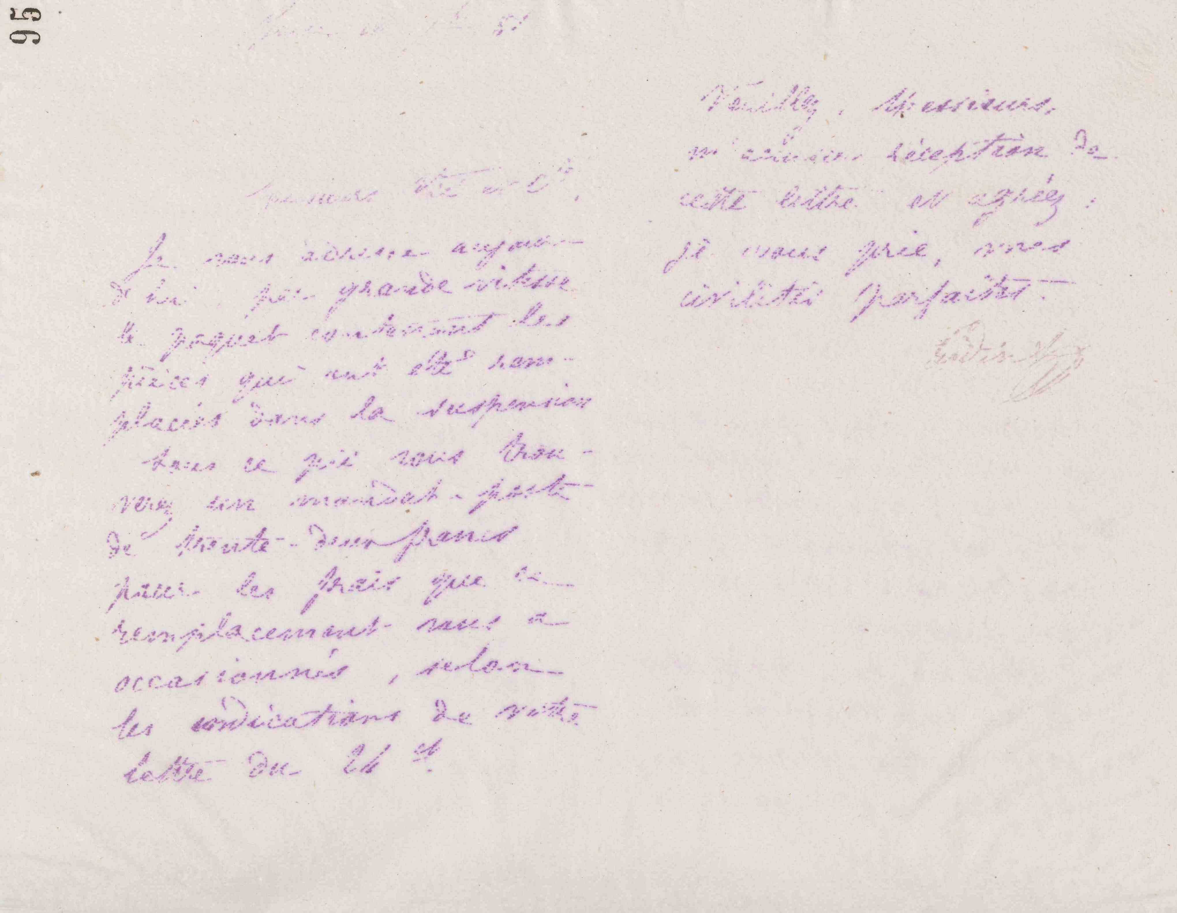 0099.T.95r.jpg